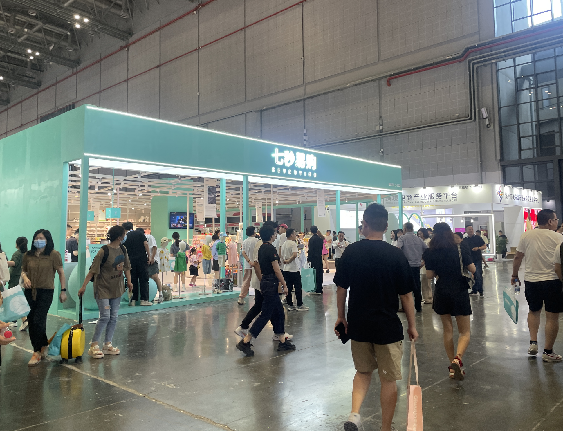 微信图片_20230630170225.png 微信图片_20230630170225.png