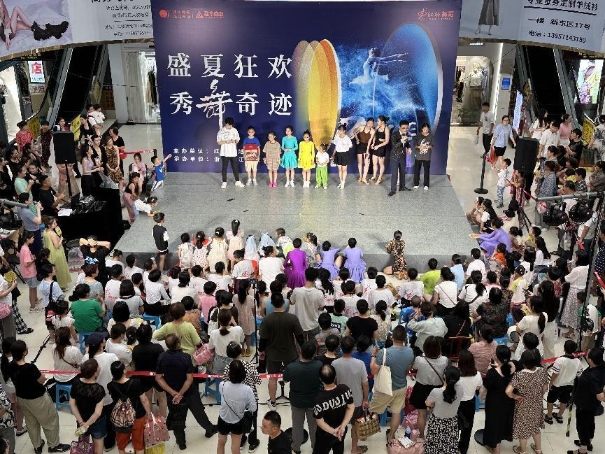 图片2.png 图片2.png