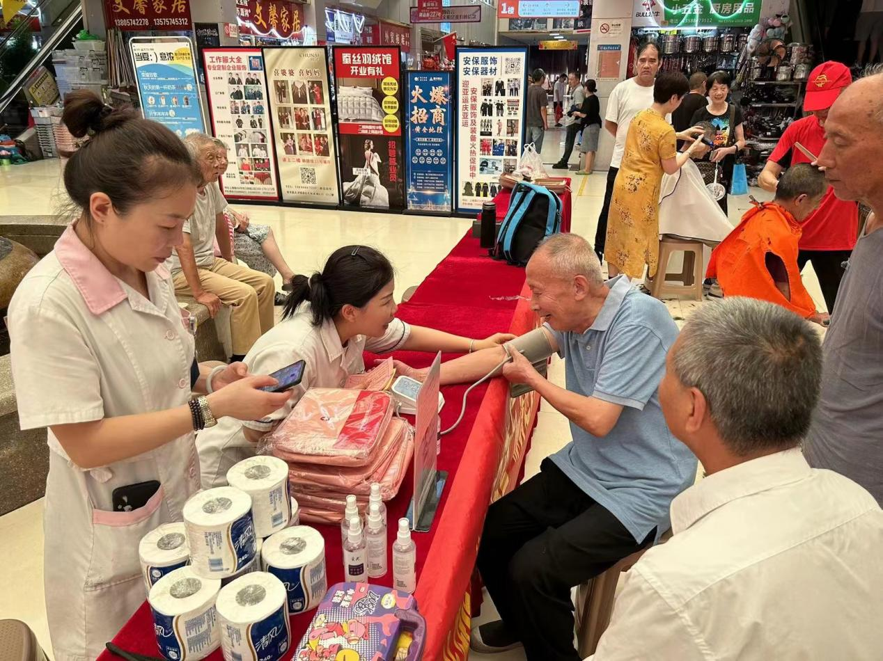 图片2.png 图片2.png