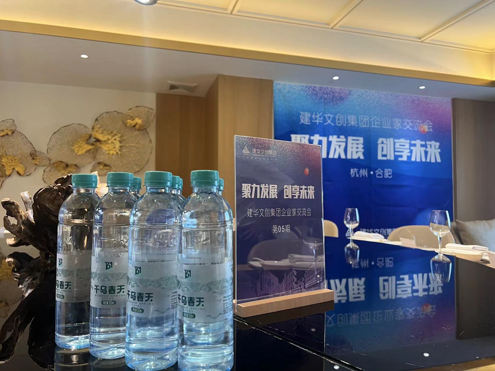 微信图片_20230810084428.jpg 微信图片_20230810084428.jpg