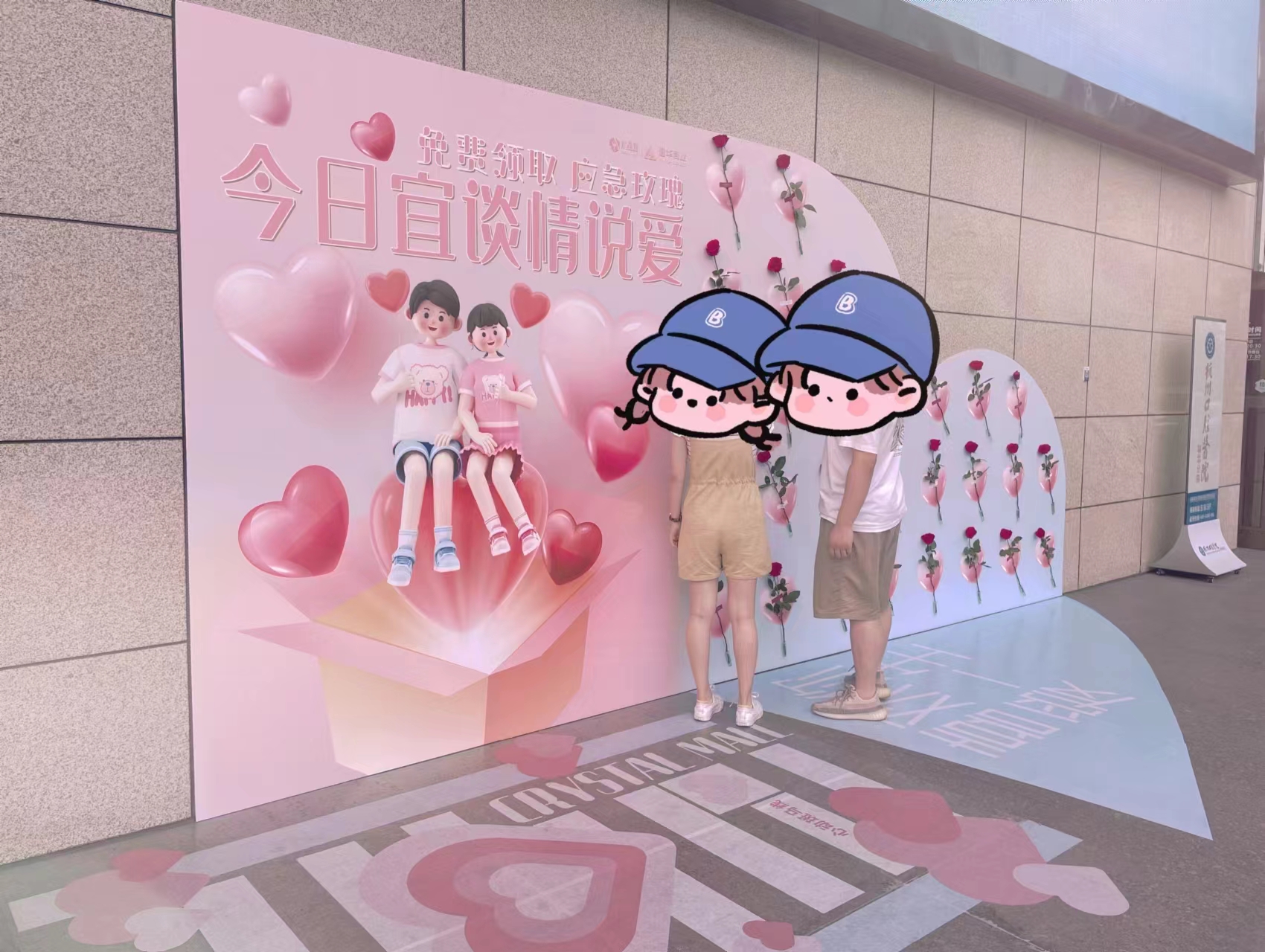 微信图片_20230823150347.jpg 微信图片_20230823150347.jpg