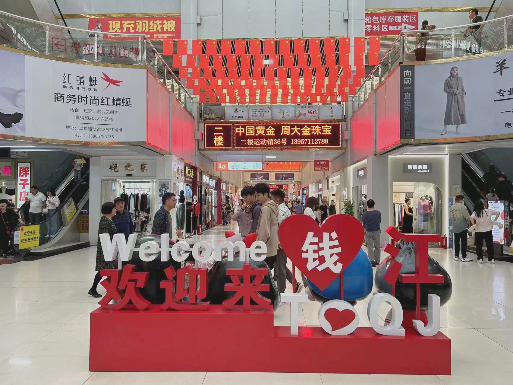 微信图片_20230926142720.jpg 微信图片_20230926142720.jpg