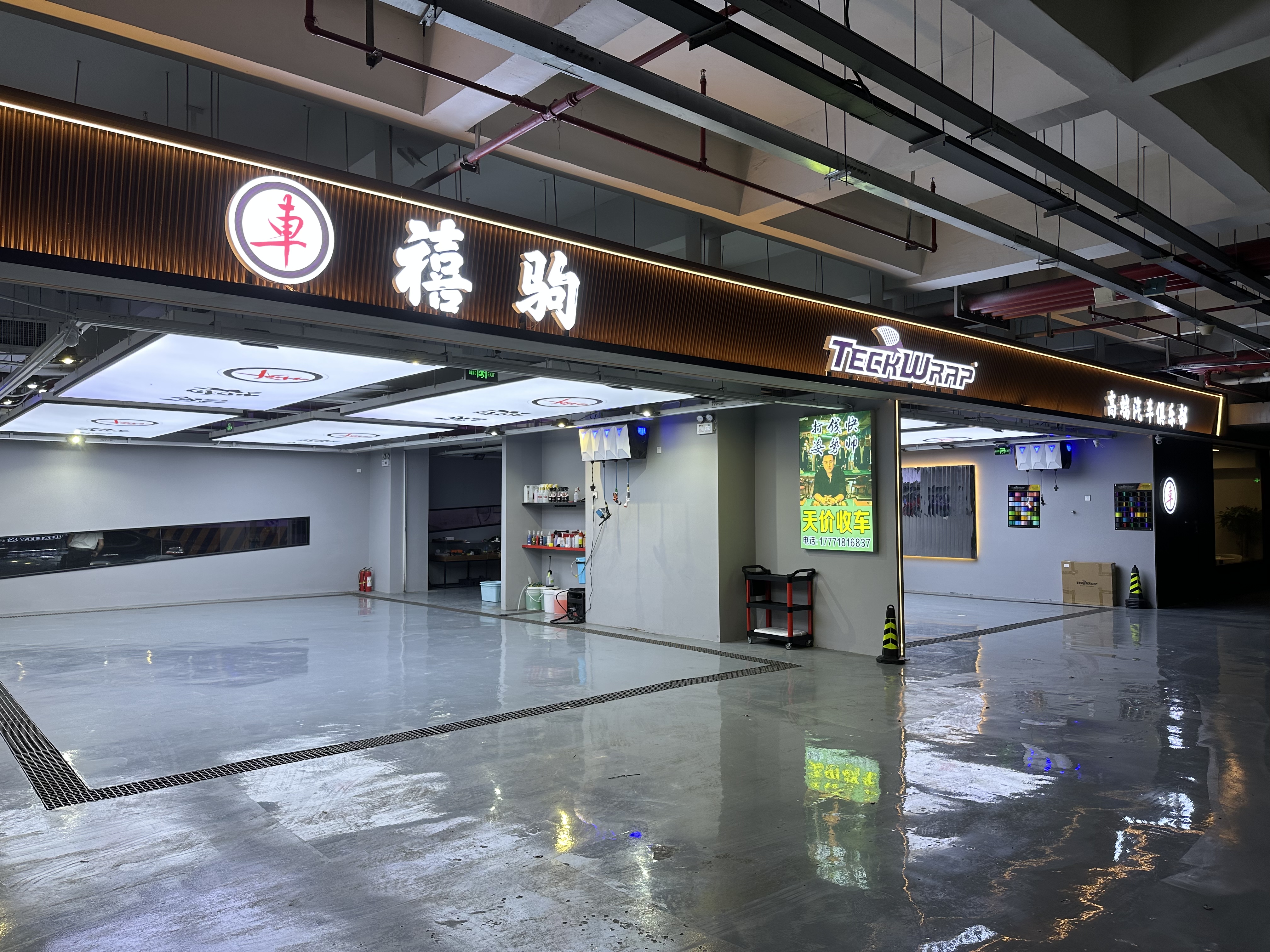 微信图片_20231007140844.jpg 微信图片_20231007140844.jpg