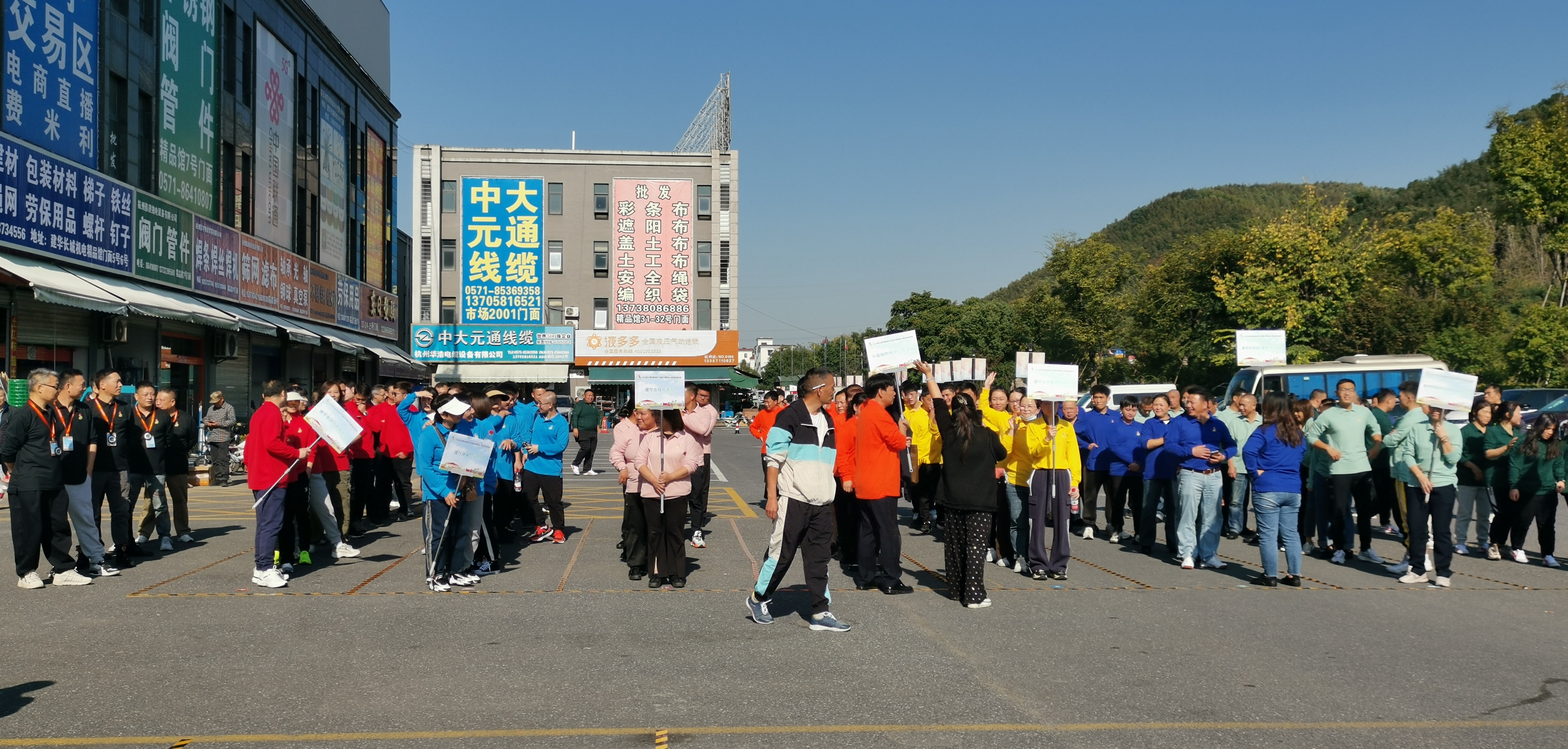 微信图片_20231107180608.jpg 微信图片_20231107180608.jpg