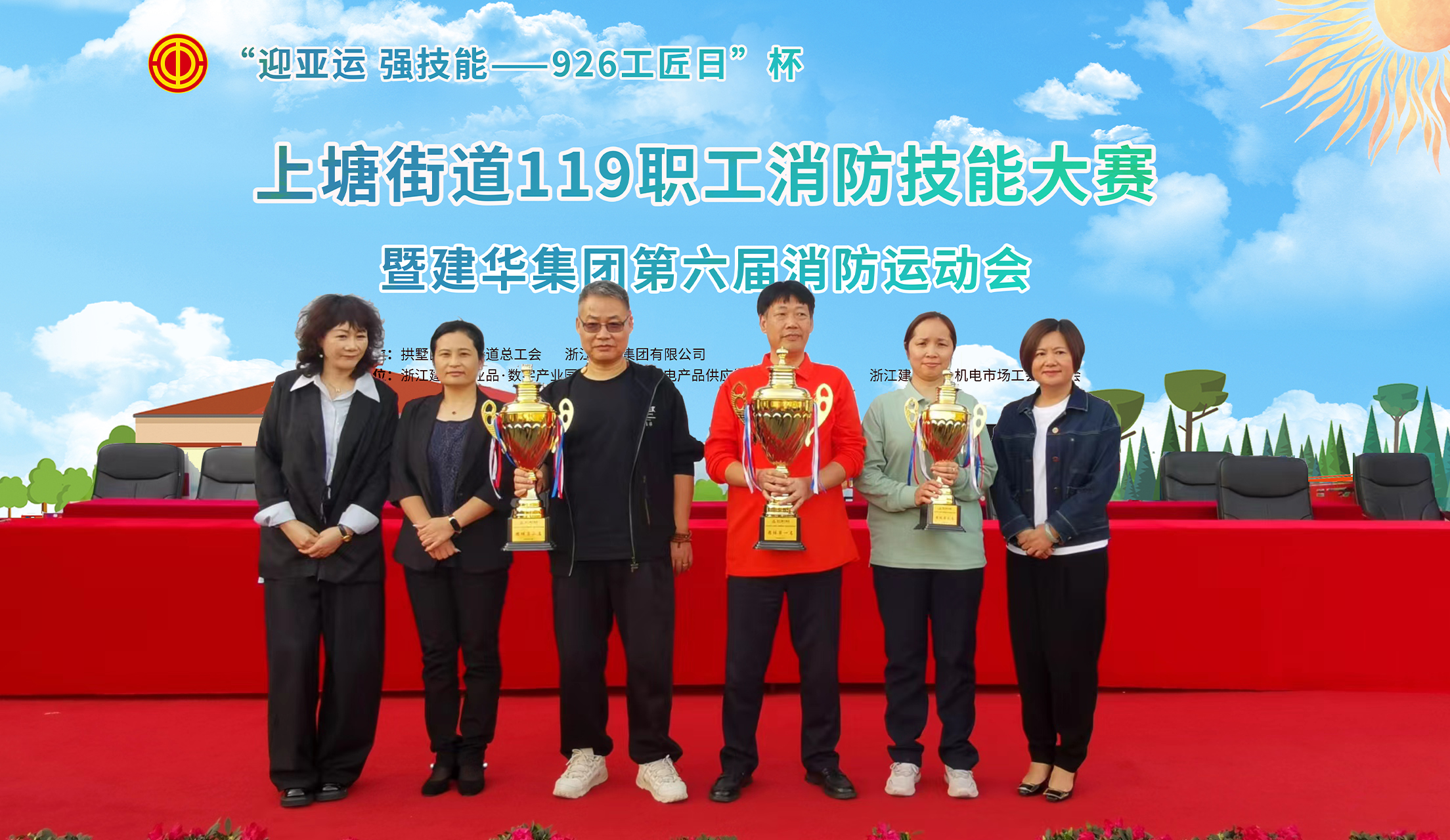 微信图片_20231107175433.jpg 微信图片_20231107175433.jpg