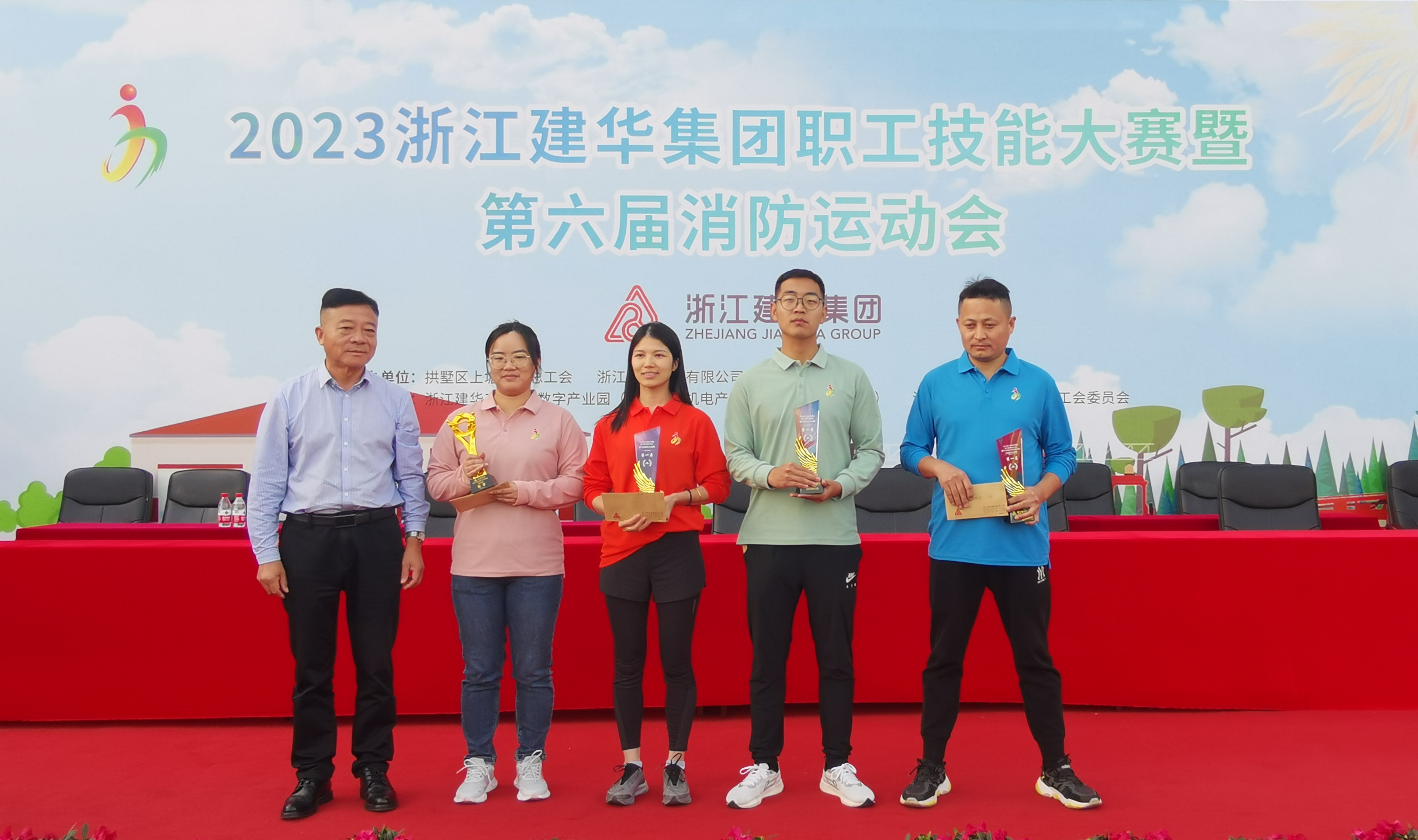 微信图片_20231107175512.jpg 微信图片_20231107175512.jpg