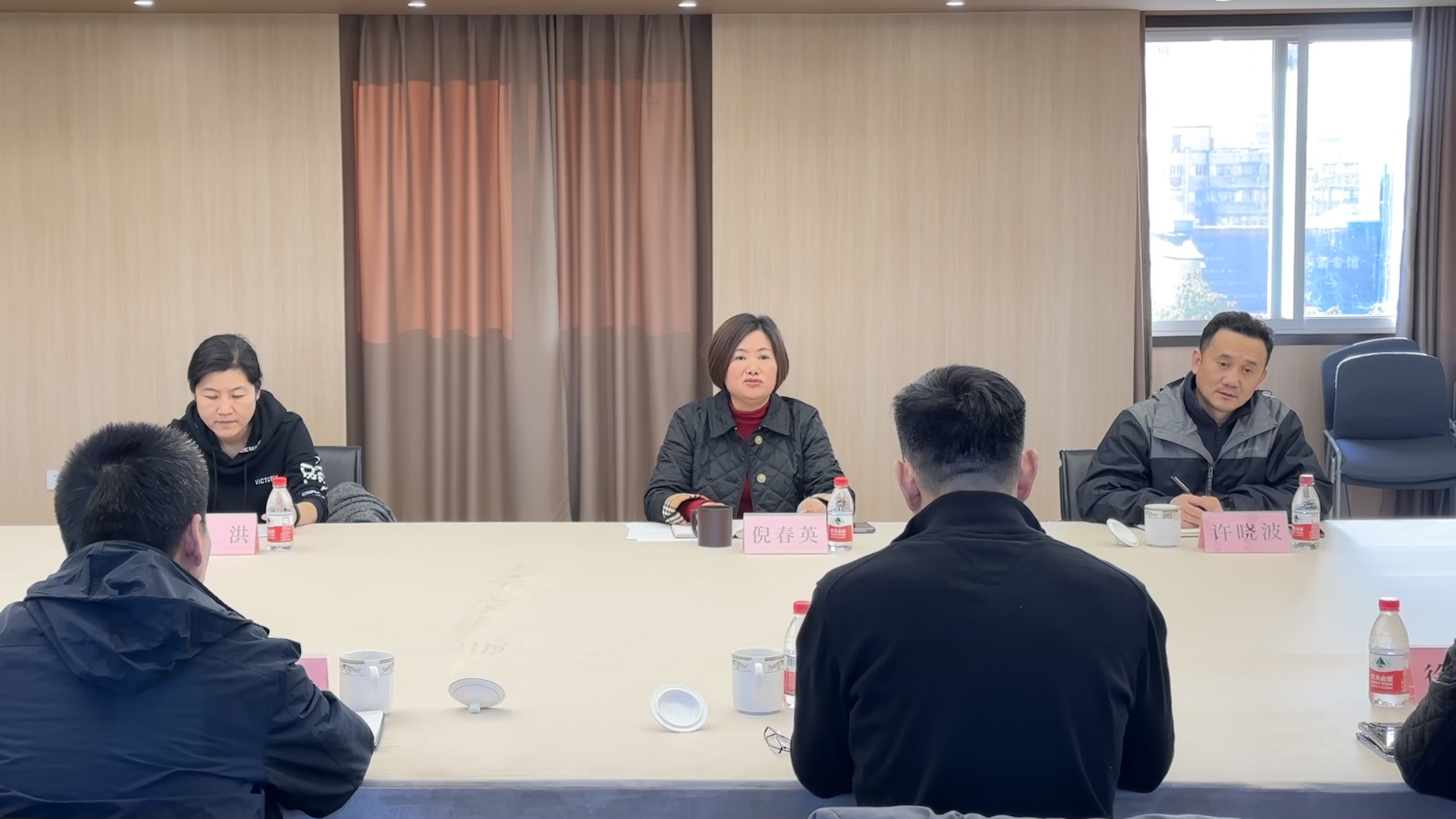 微信图片_20231208172941.jpg 微信图片_20231208172941.jpg