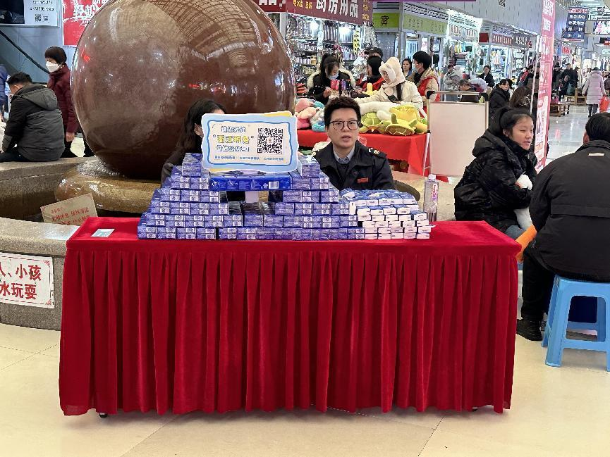 图片2.png 图片2.png