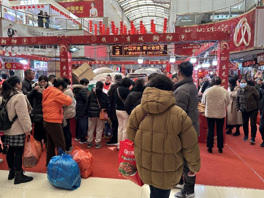 图片4.png 图片4.png