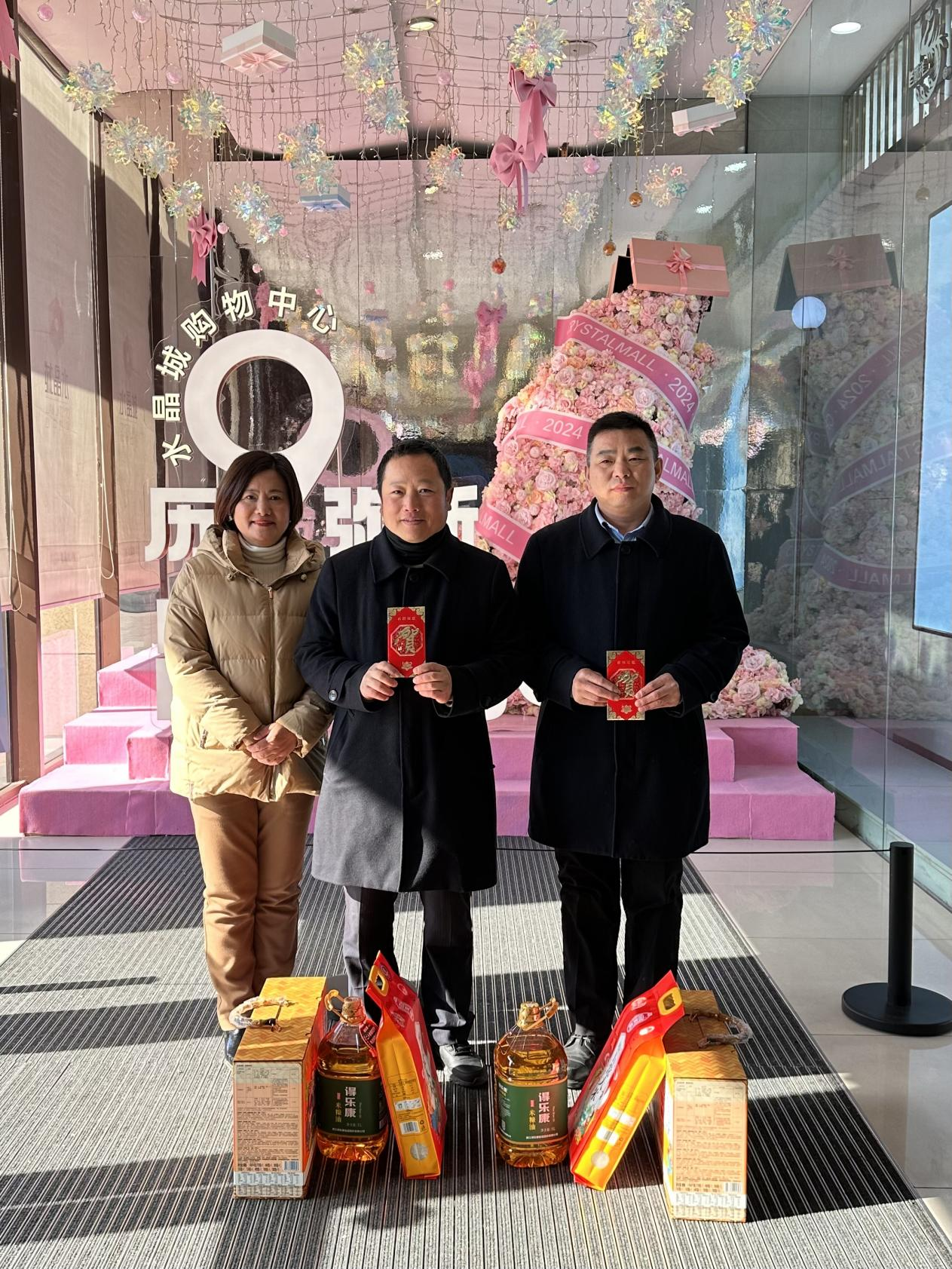 图片2.png 图片2.png