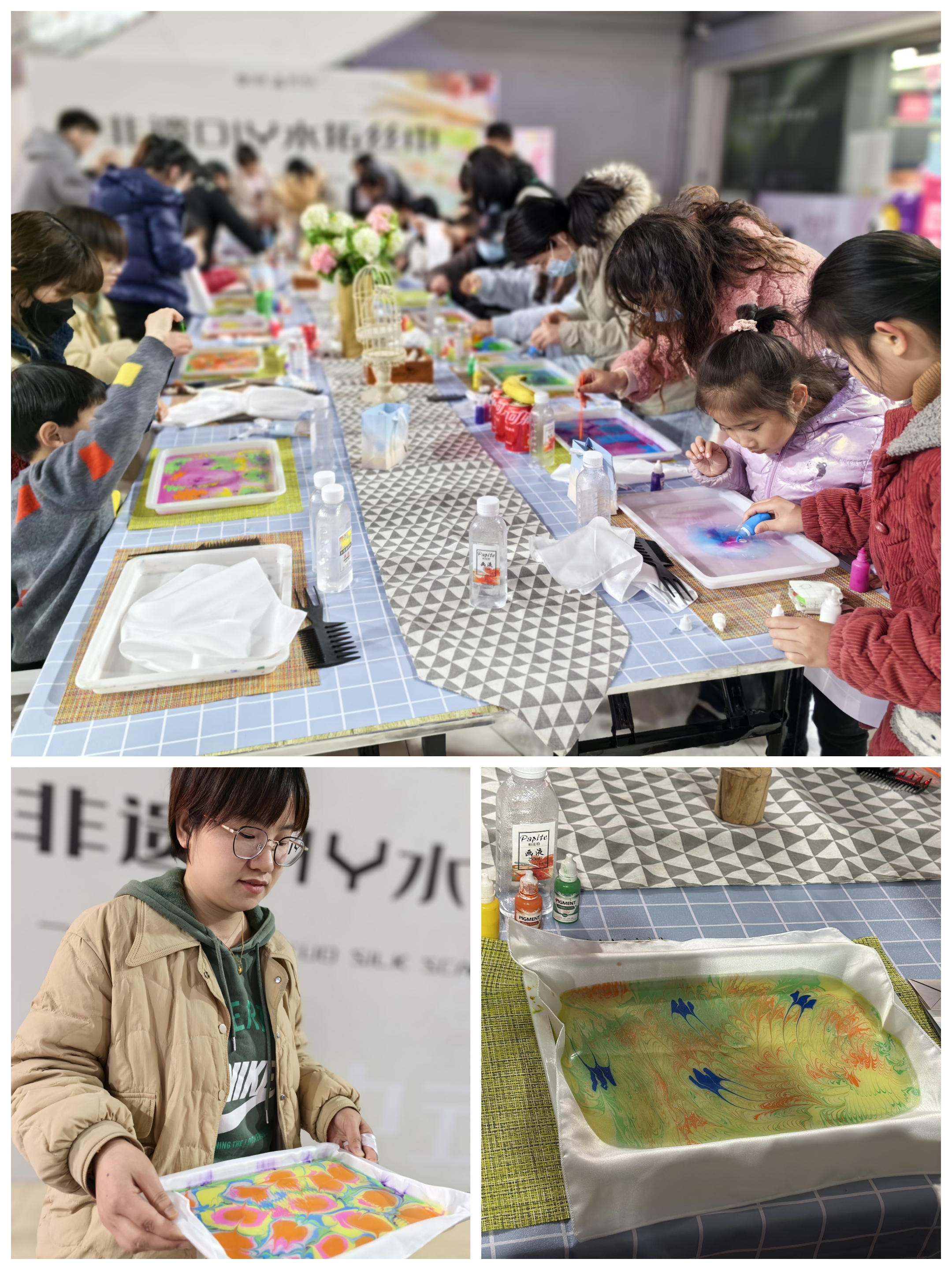微信图片_20240313110247.jpg 微信图片_20240313110247.jpg