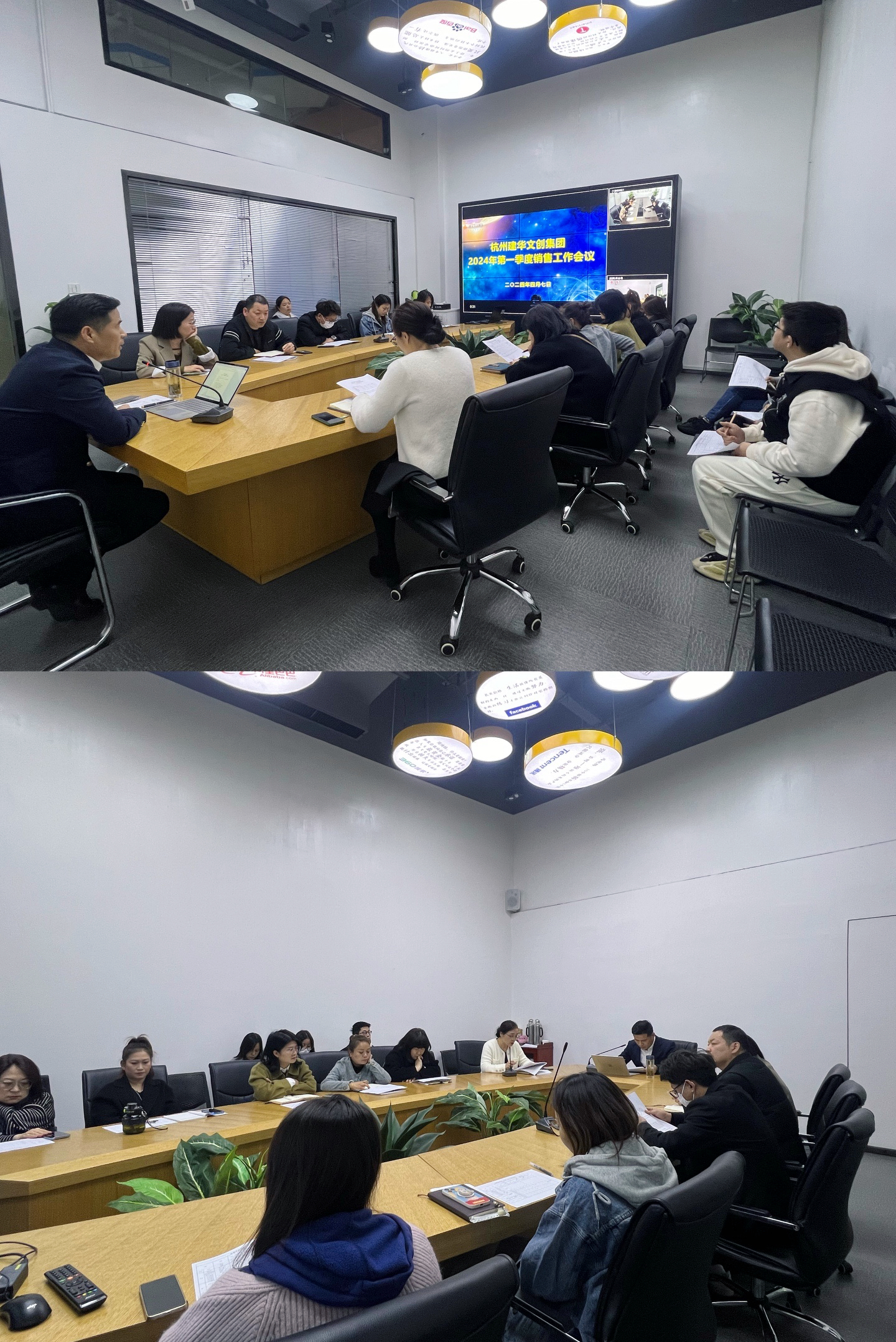 微信图片_20240409084445.jpg 微信图片_20240409084445.jpg