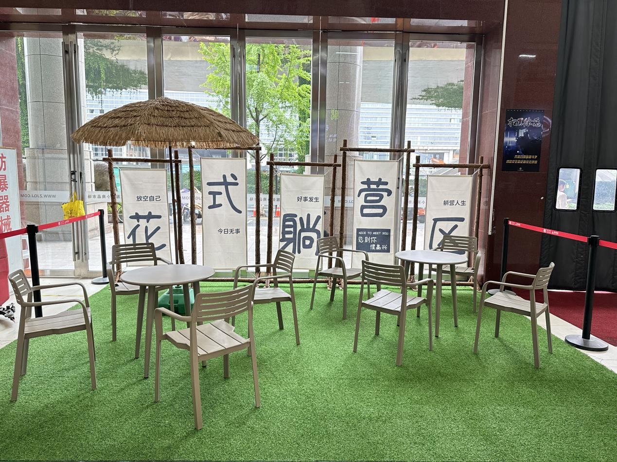 图片3.png 图片3.png