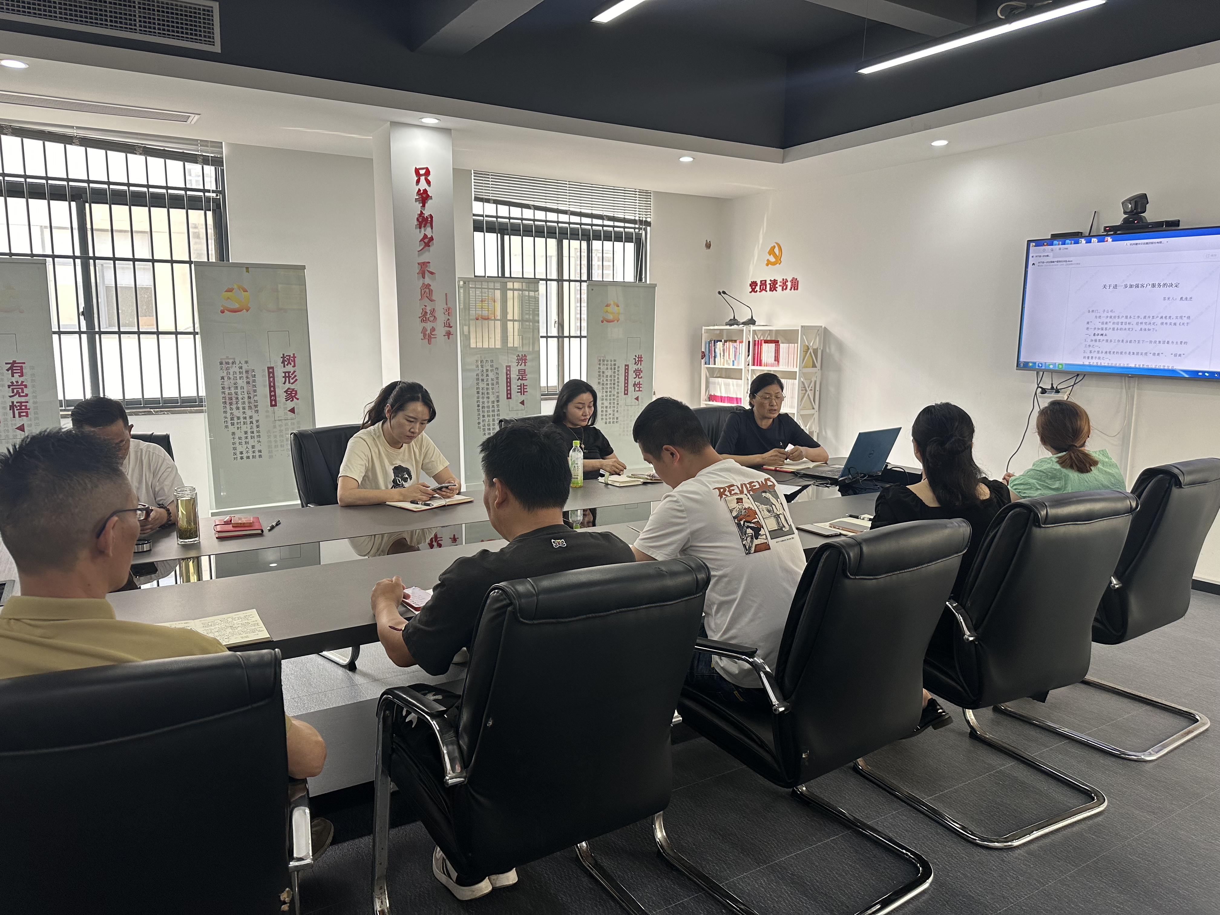 微信图片_20240524111429.jpg 微信图片_20240524111429.jpg
