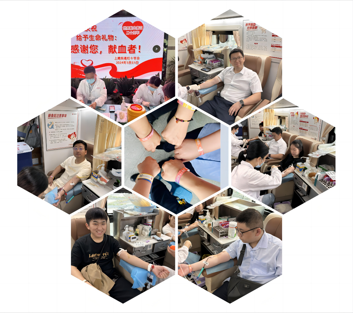 微信图片_20240531164331.png 微信图片_20240531164331.png