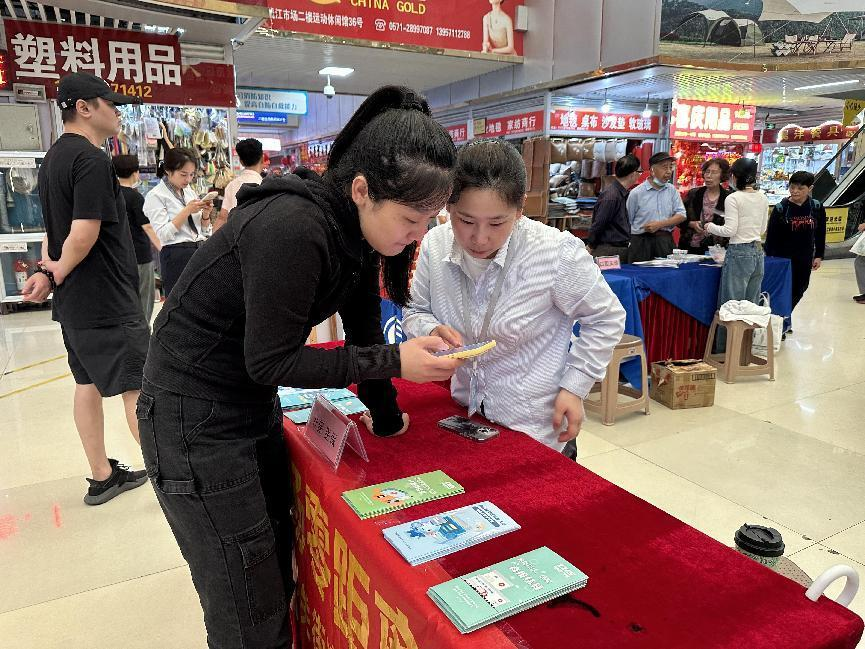 图片2.png 图片2.png