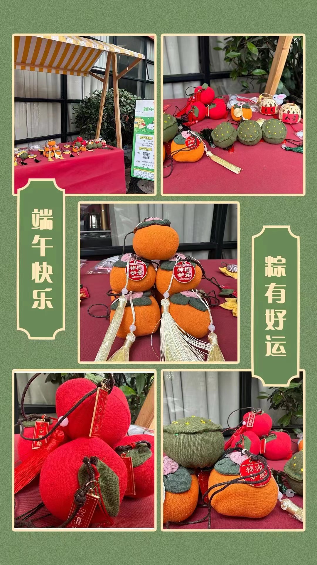 微信图片_20240607143537.jpg 微信图片_20240607143537.jpg