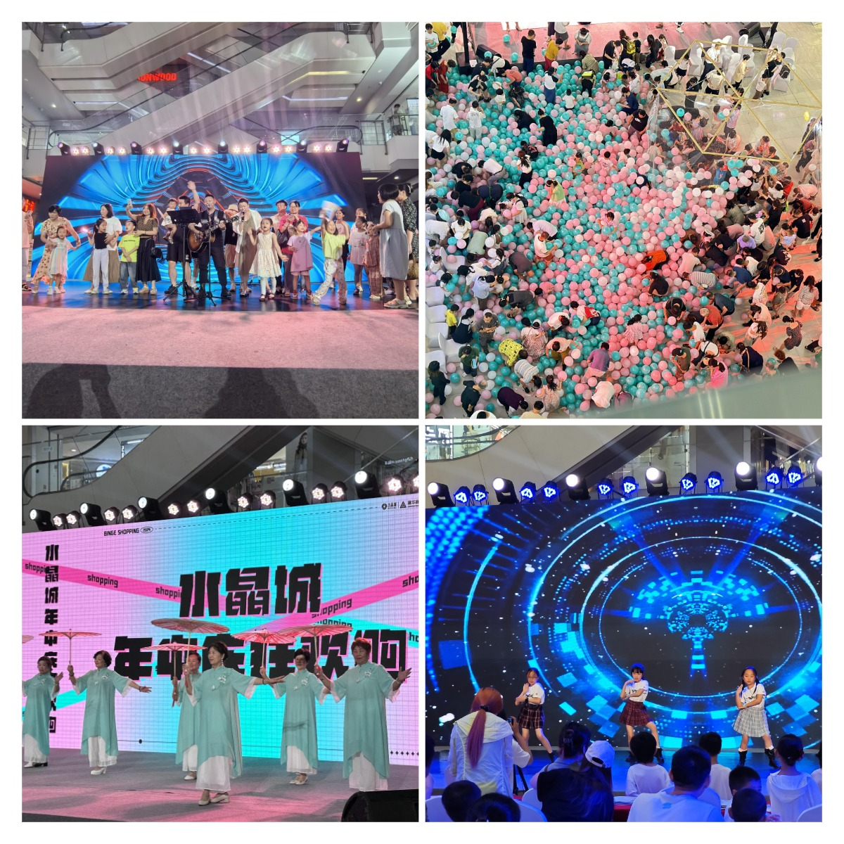 微信图片_20240702165814.png 微信图片_20240702165814.png