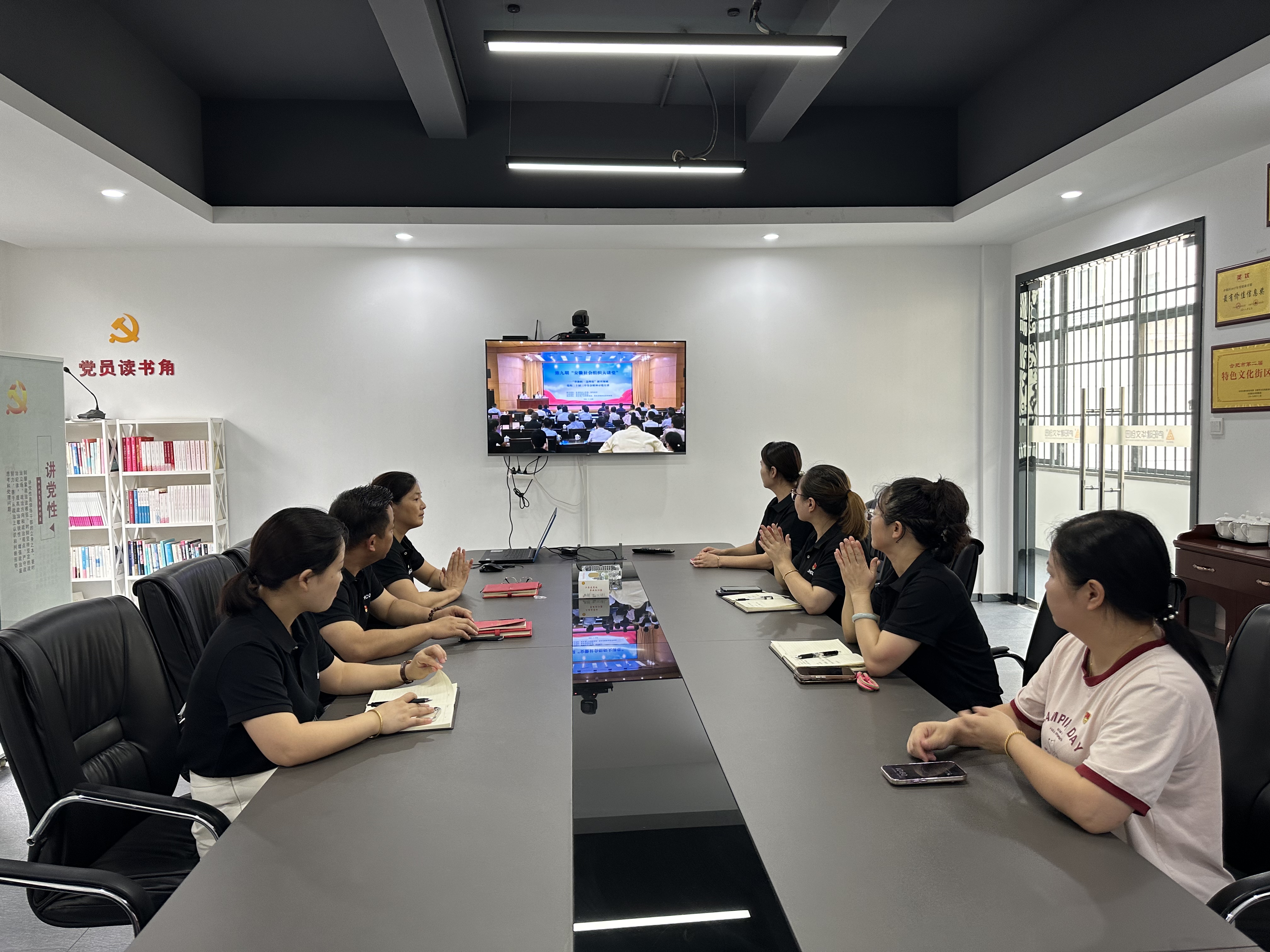 微信图片_20240815111620.jpg 微信图片_20240815111620.jpg