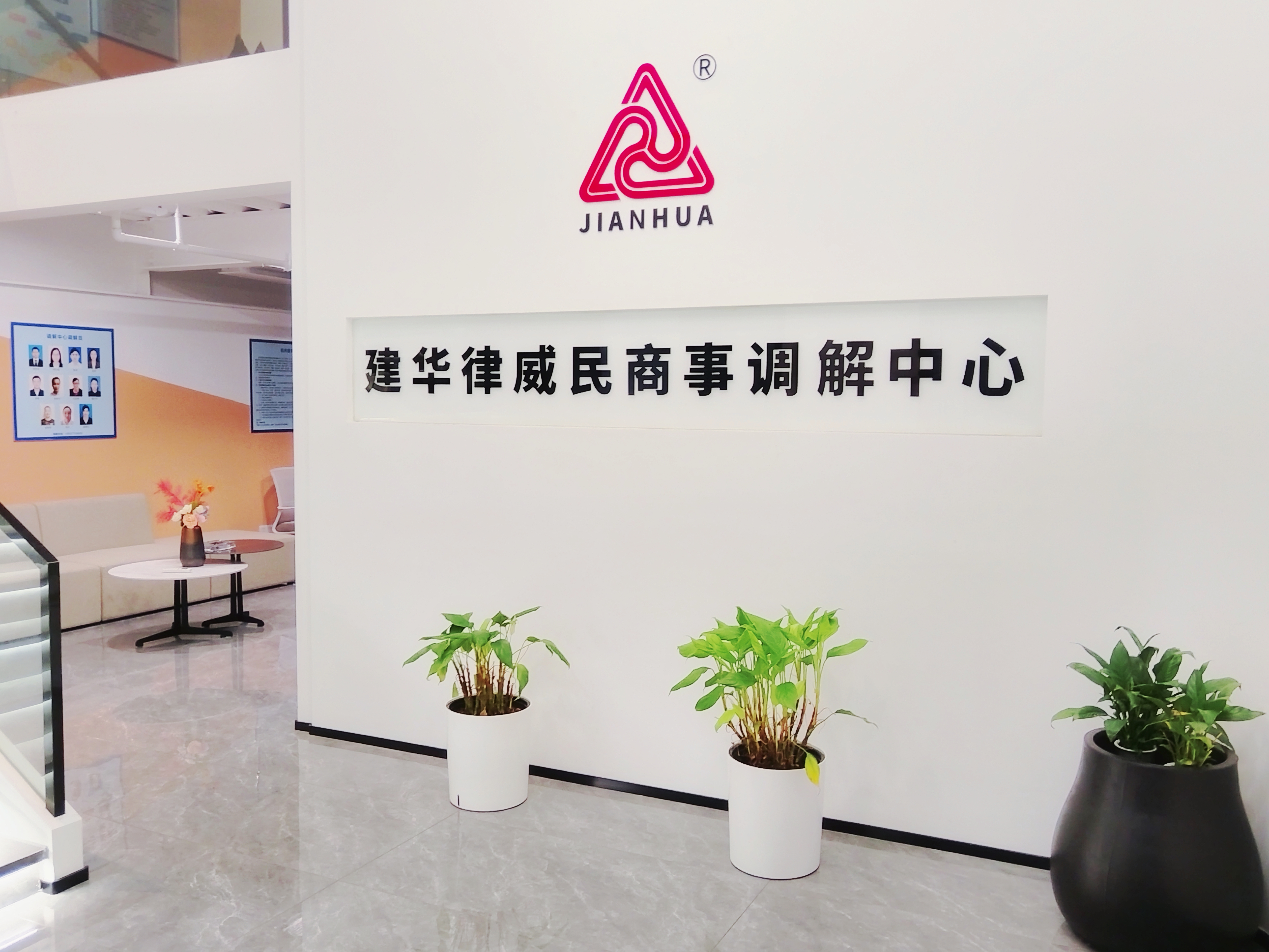 微信图片_20240905155512.jpg 微信图片_20240905155512.jpg
