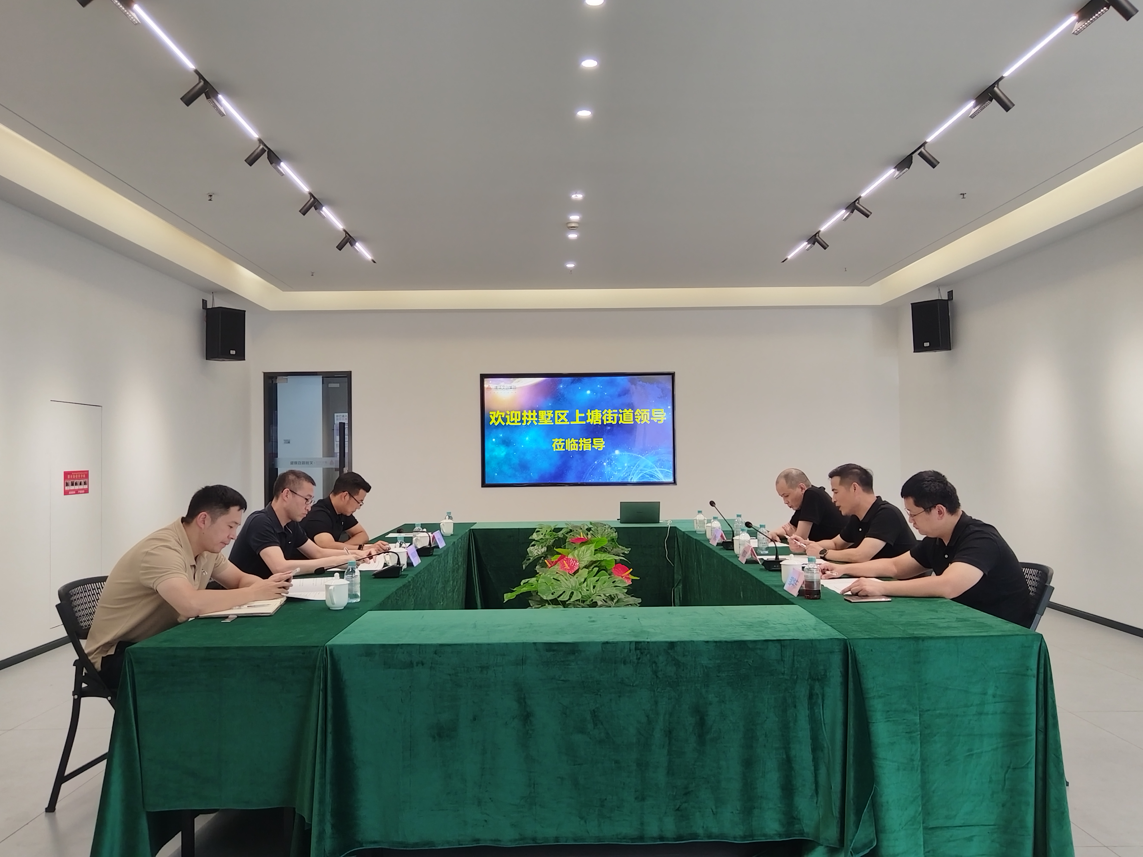 微信图片_20240909102122.jpg 微信图片_20240909102122.jpg