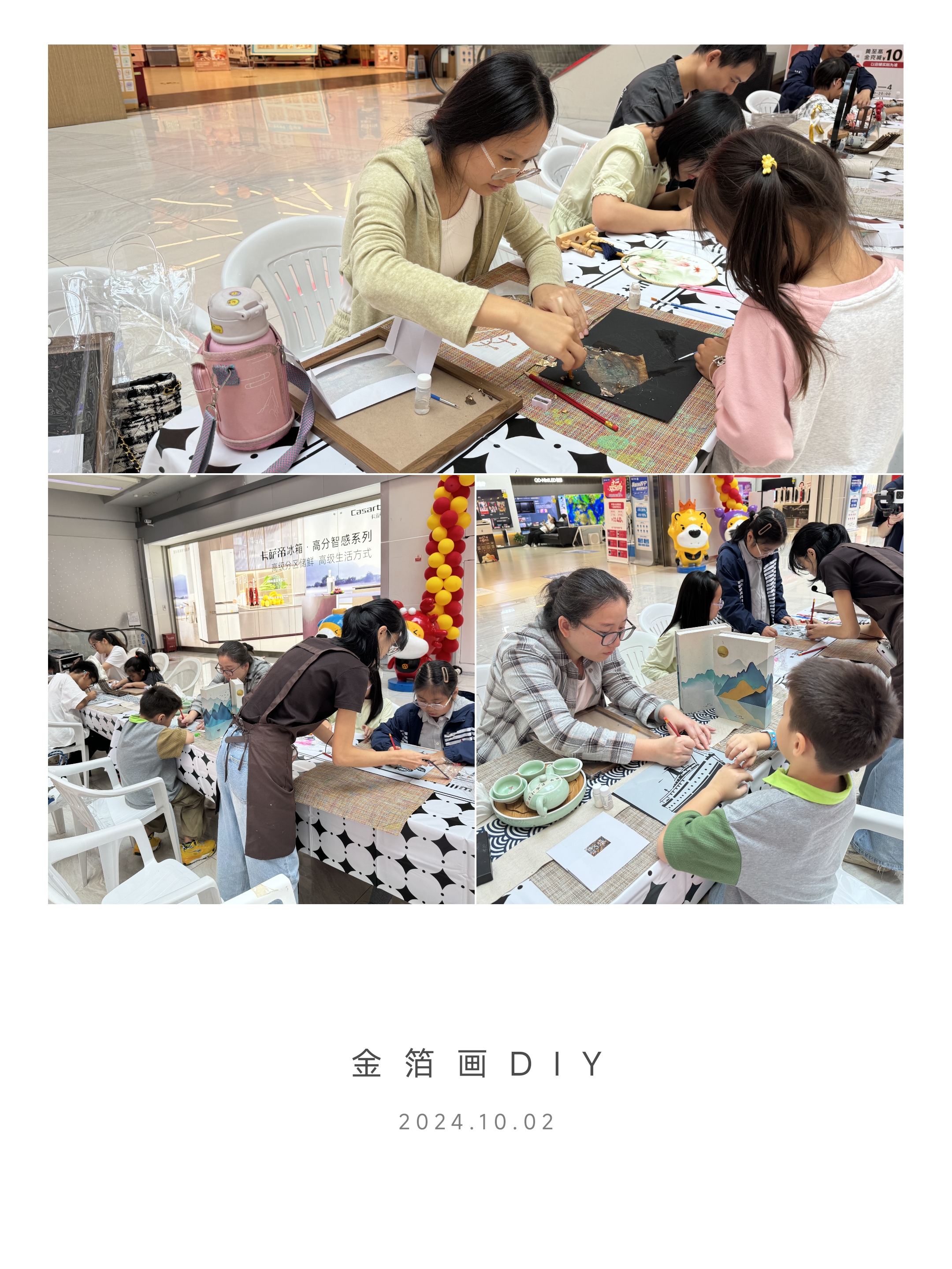 微信图片_20241009143152.jpg 微信图片_20241009143152.jpg