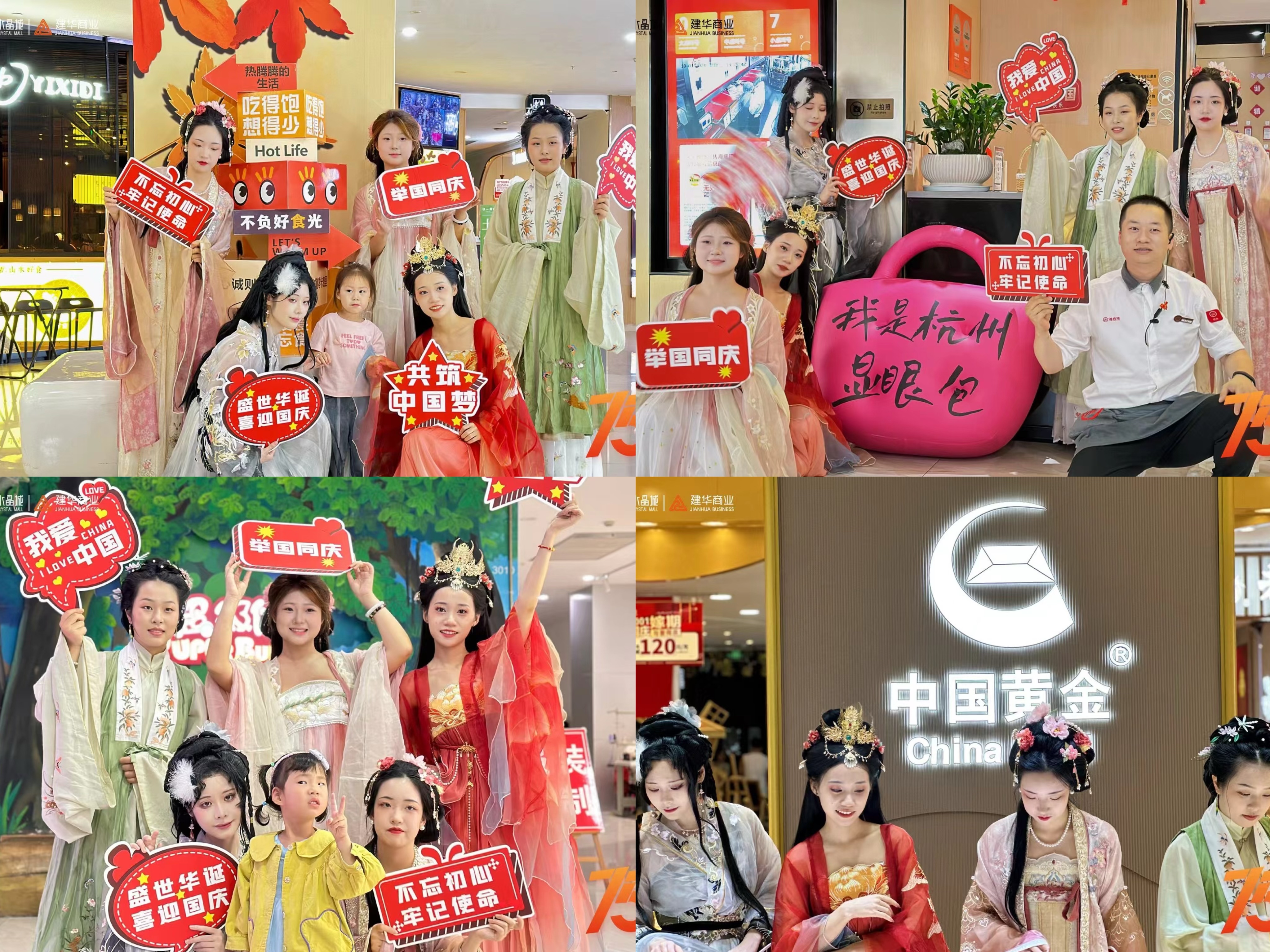 微信图片_20241014151331.jpg 微信图片_20241014151331.jpg