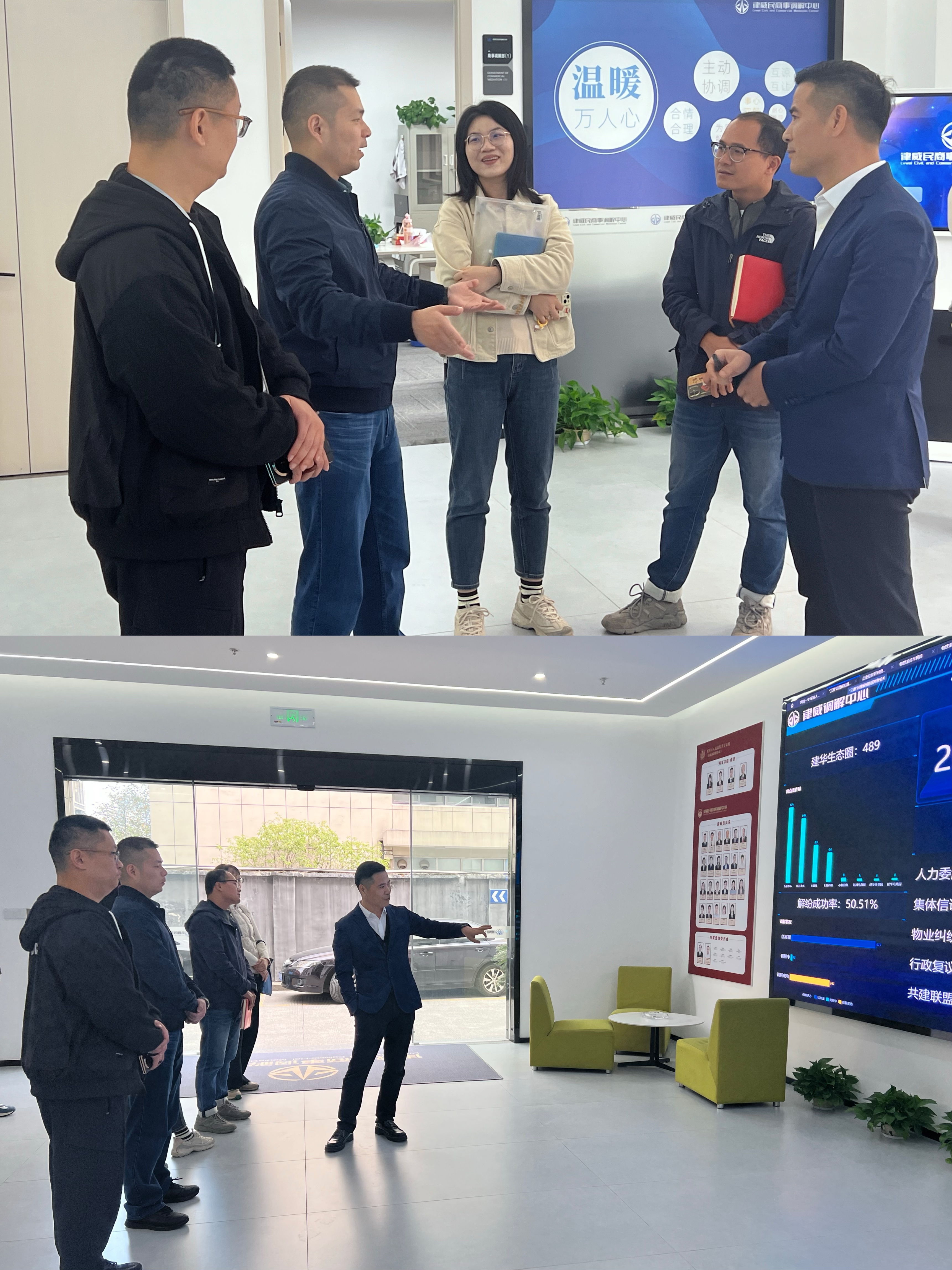 微信图片_20241122163239.jpg 微信图片_20241122163239.jpg
