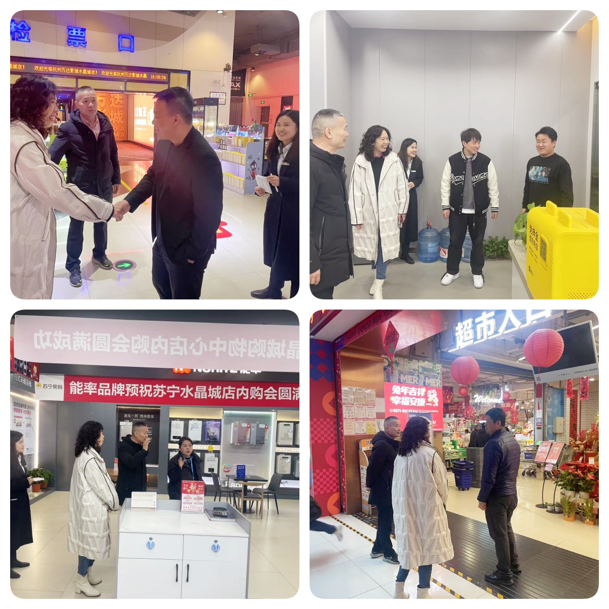 微信图片_20250206154700.jpg 微信图片_20250206154700.jpg