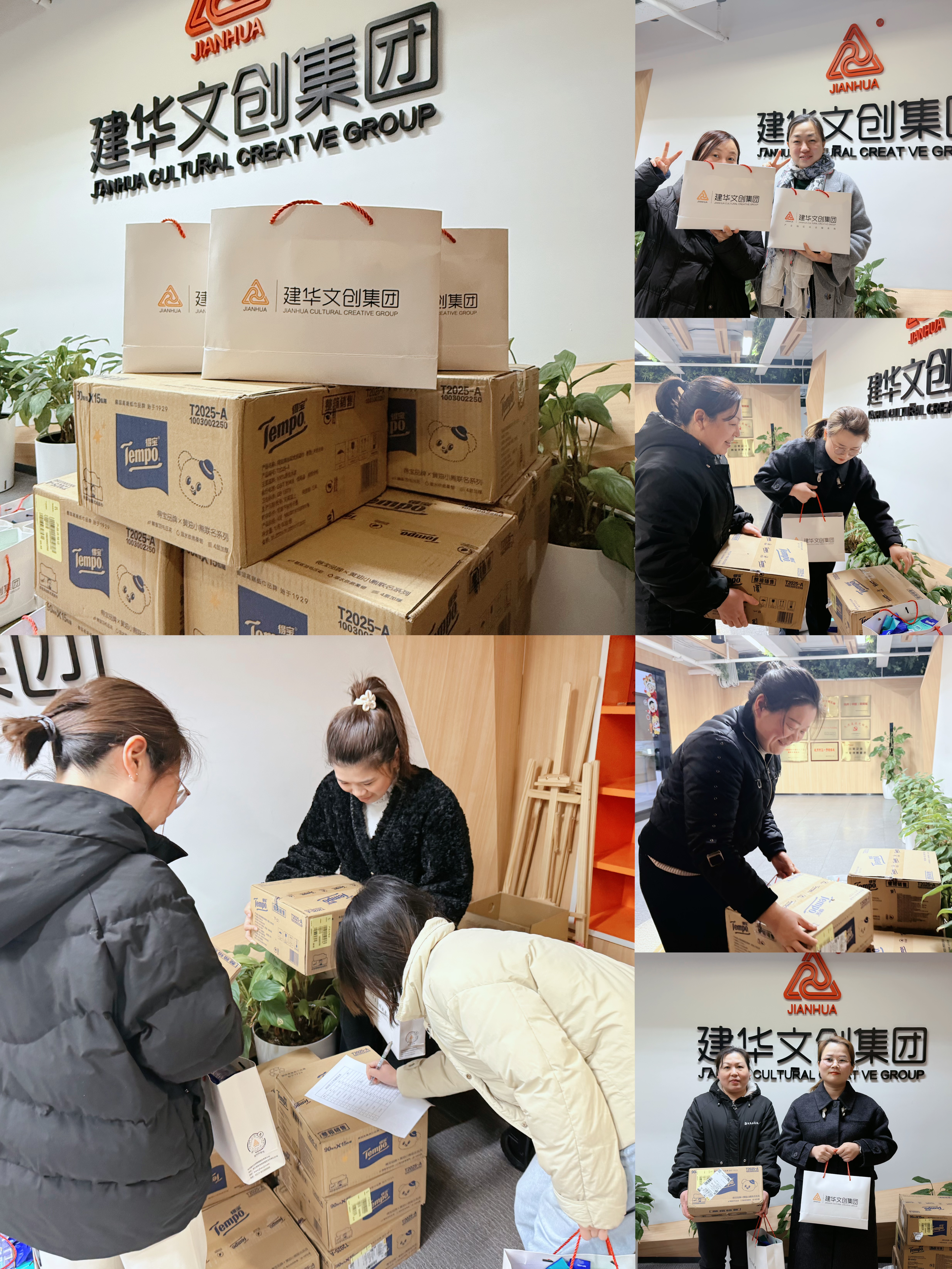 微信图片_20250307150951.jpg 微信图片_20250307150951.jpg