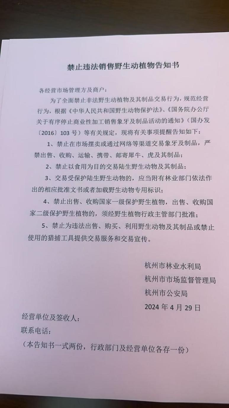 图片12.png 图片12.png