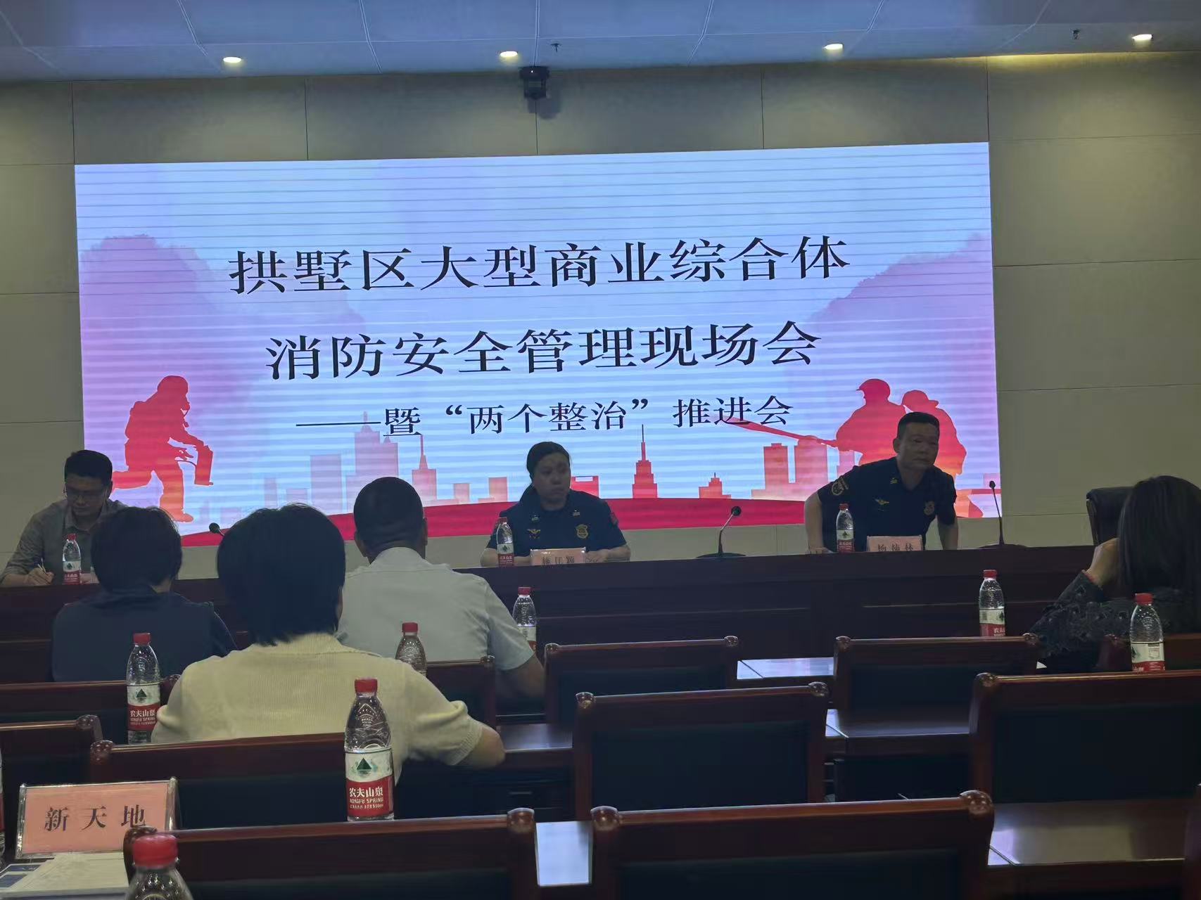 微信图片_20250522170023.jpg 微信图片_20250522170023.jpg