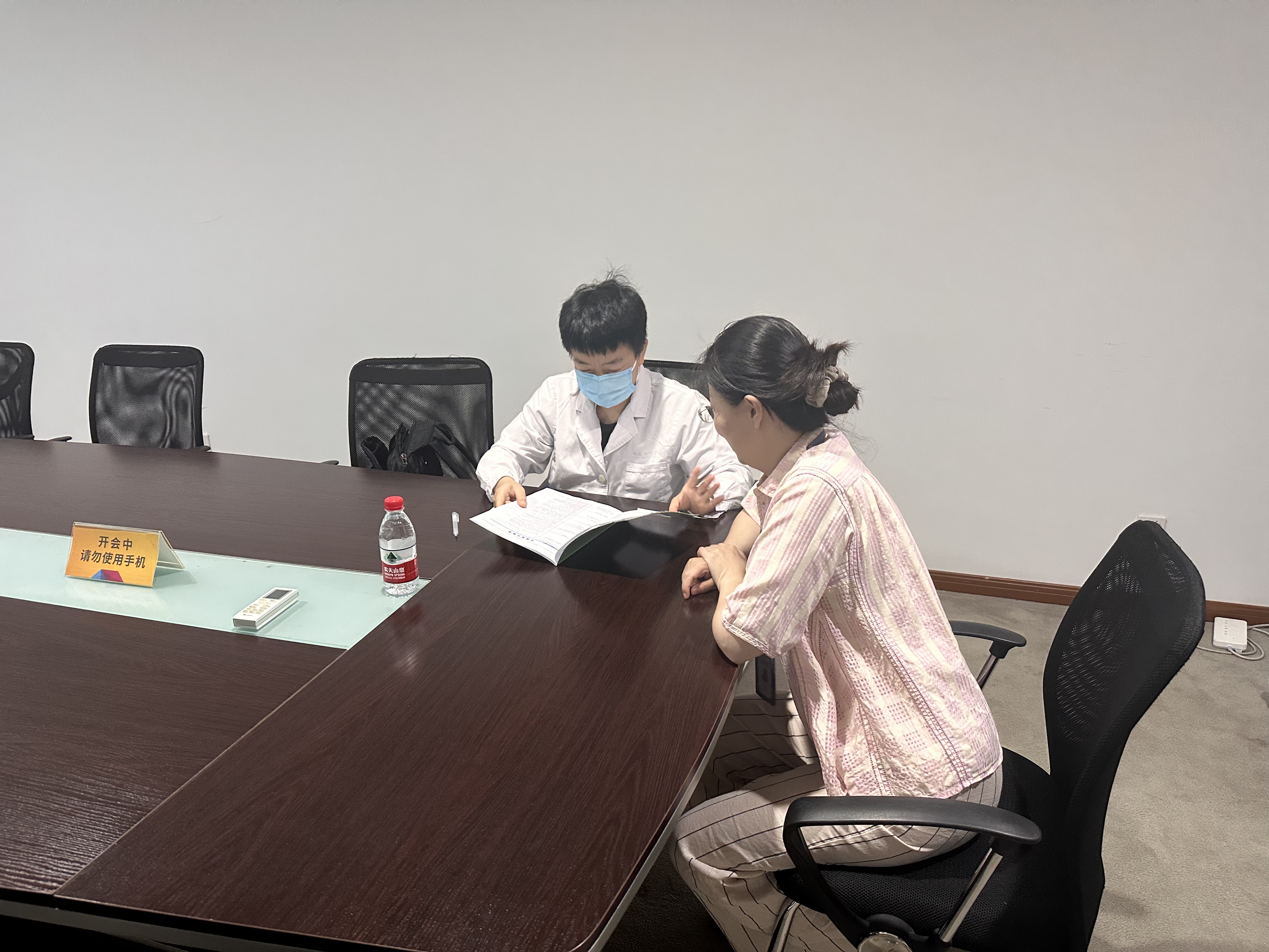 微信图片_20250610160014.jpg 微信图片_20250610160014.jpg