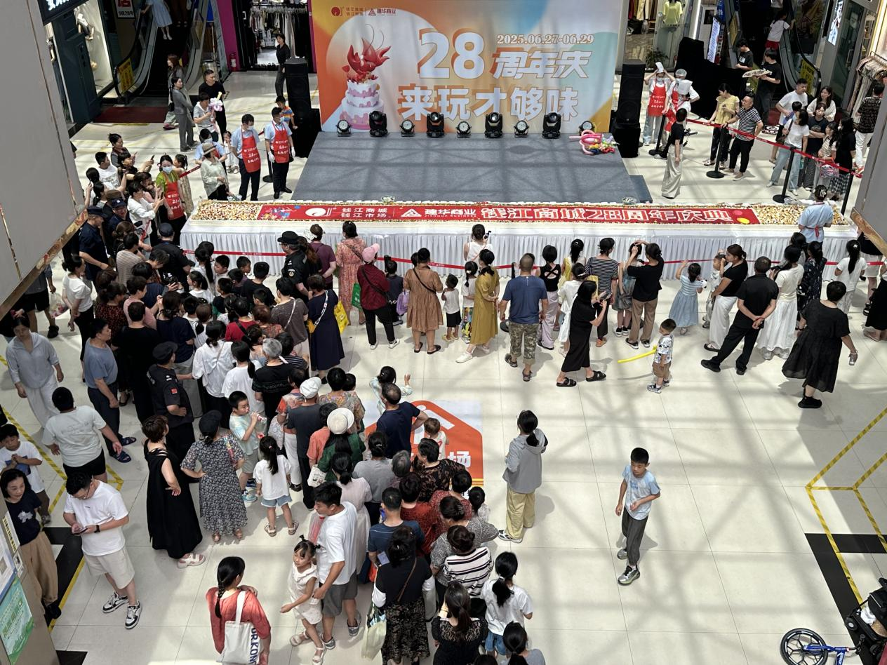 图片6.png