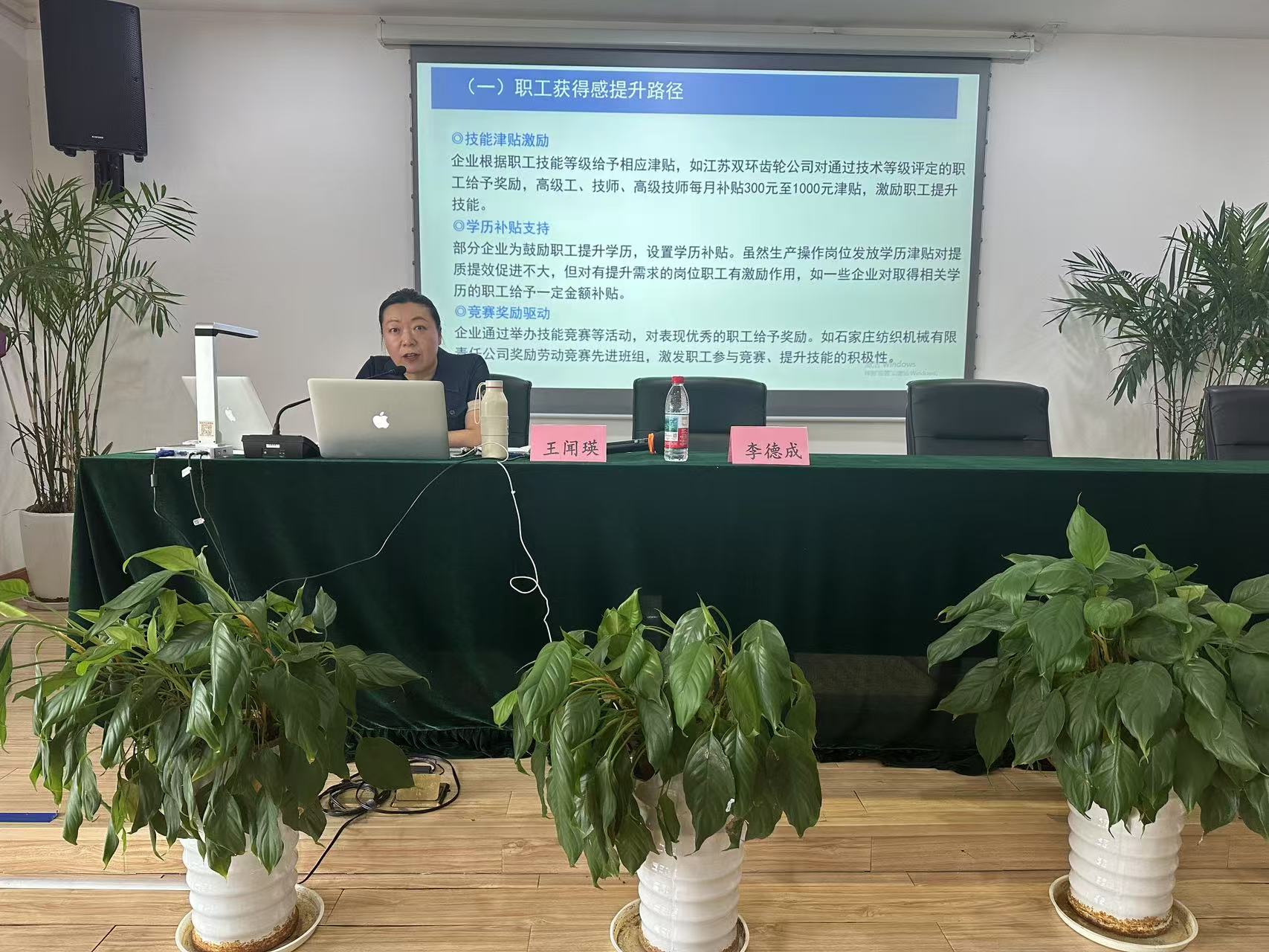 微信图片_20250730171202.jpg 微信图片_20250730171202.jpg