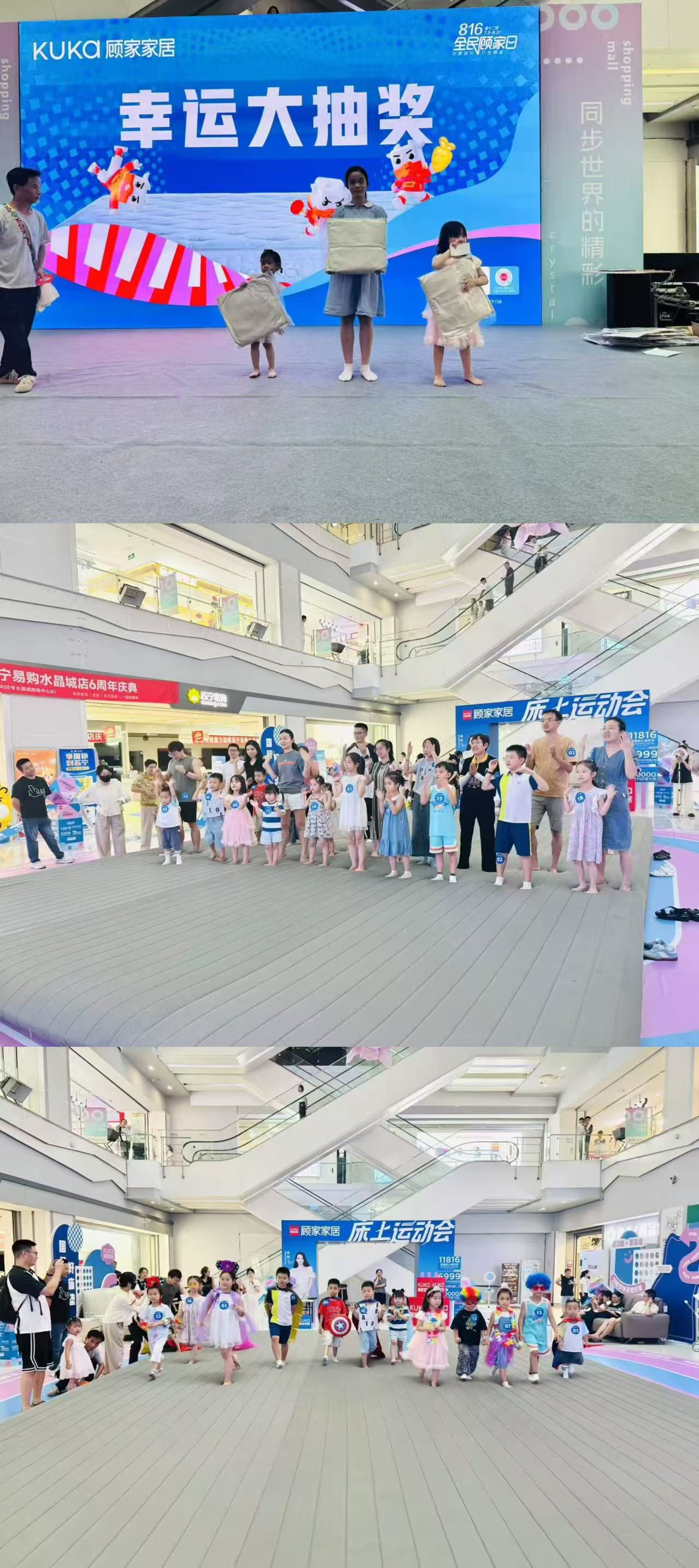 微信图片_20250822103653.jpg 微信图片_20250822103653.jpg