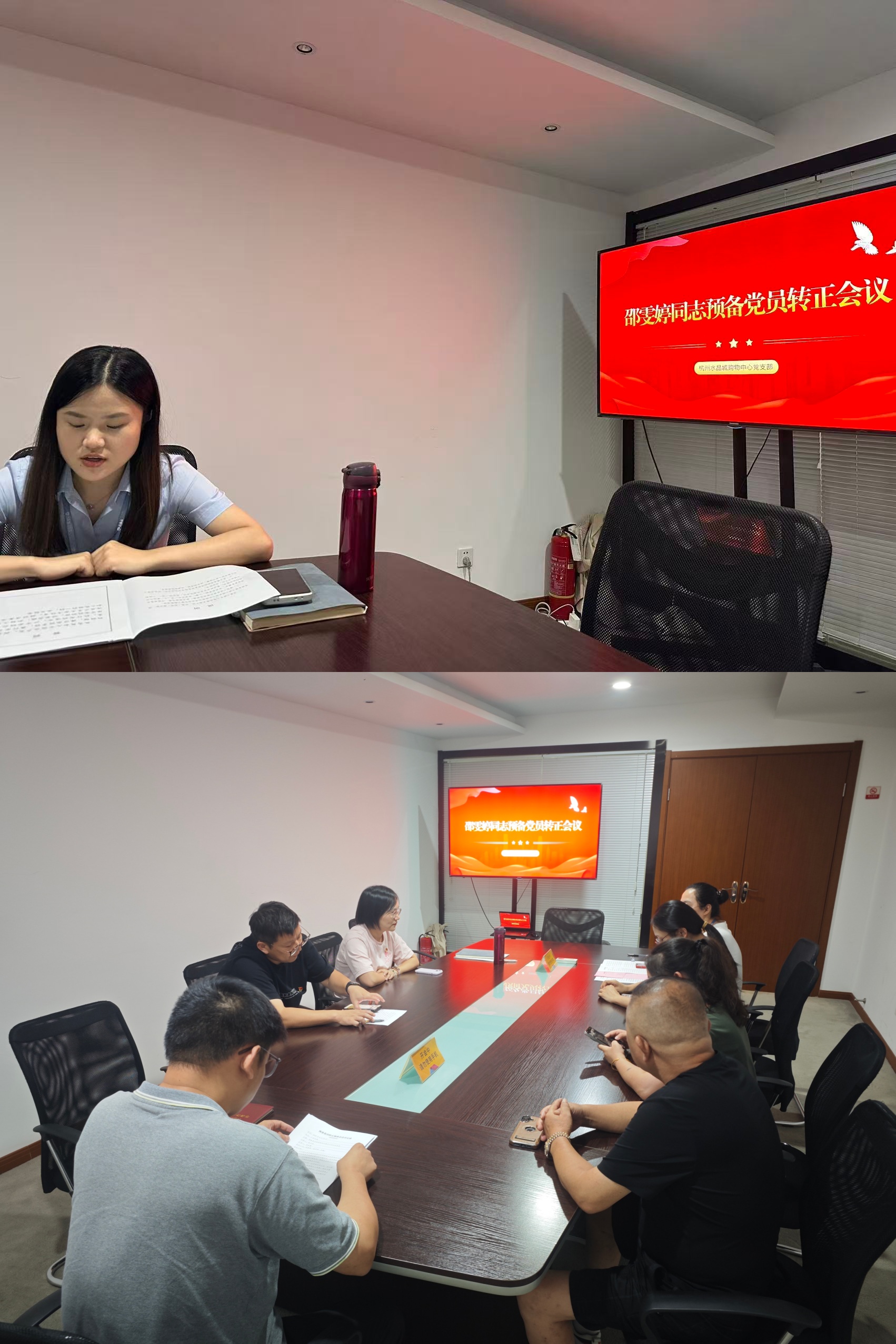 微信图片_20250916154756_24_39.jpg 微信图片_20250916154756_24_39.jpg