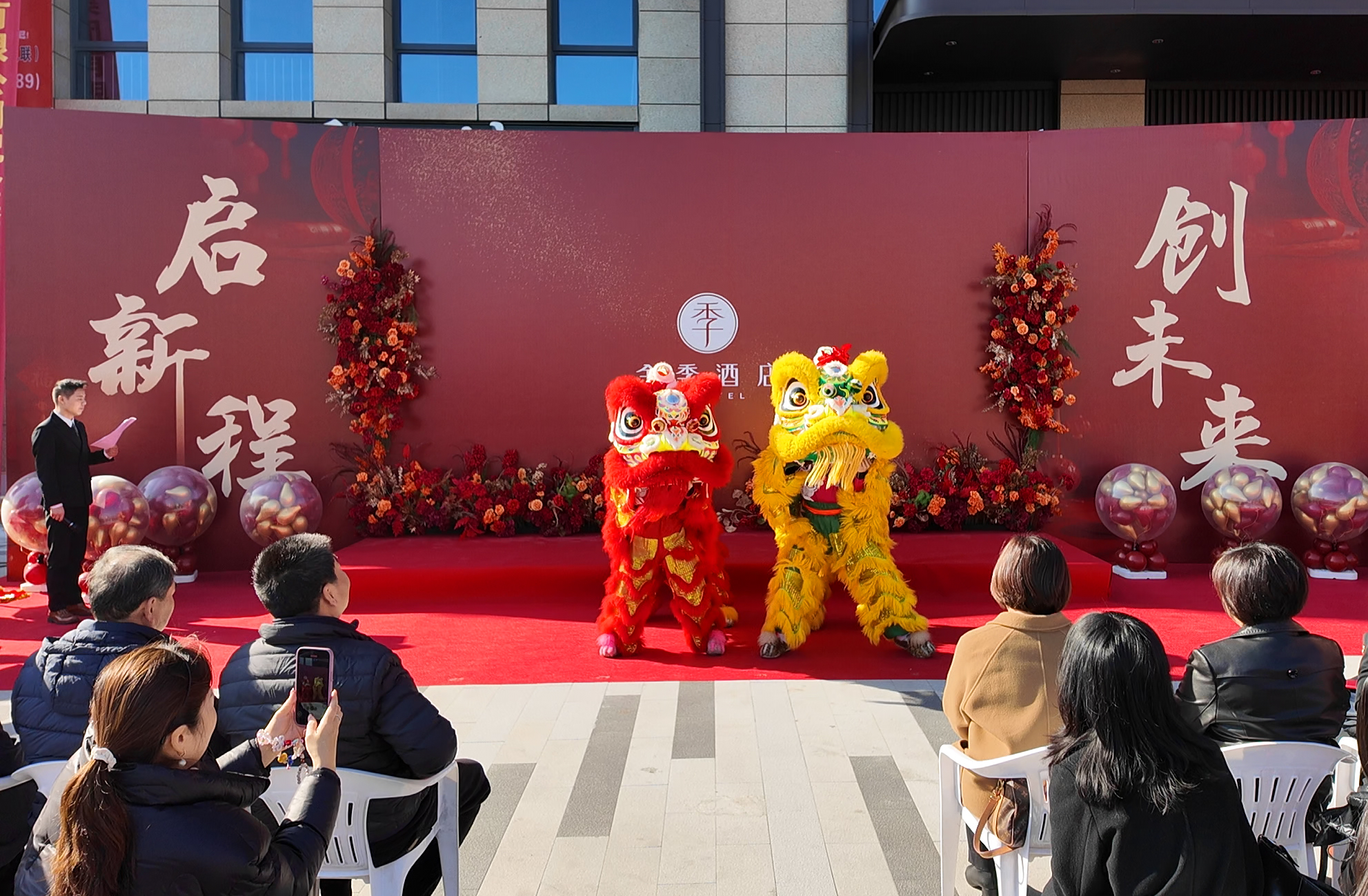 微信图片_2025-12-31_104247_865.jpg 微信图片_2025-12-31_104247_865.jpg
