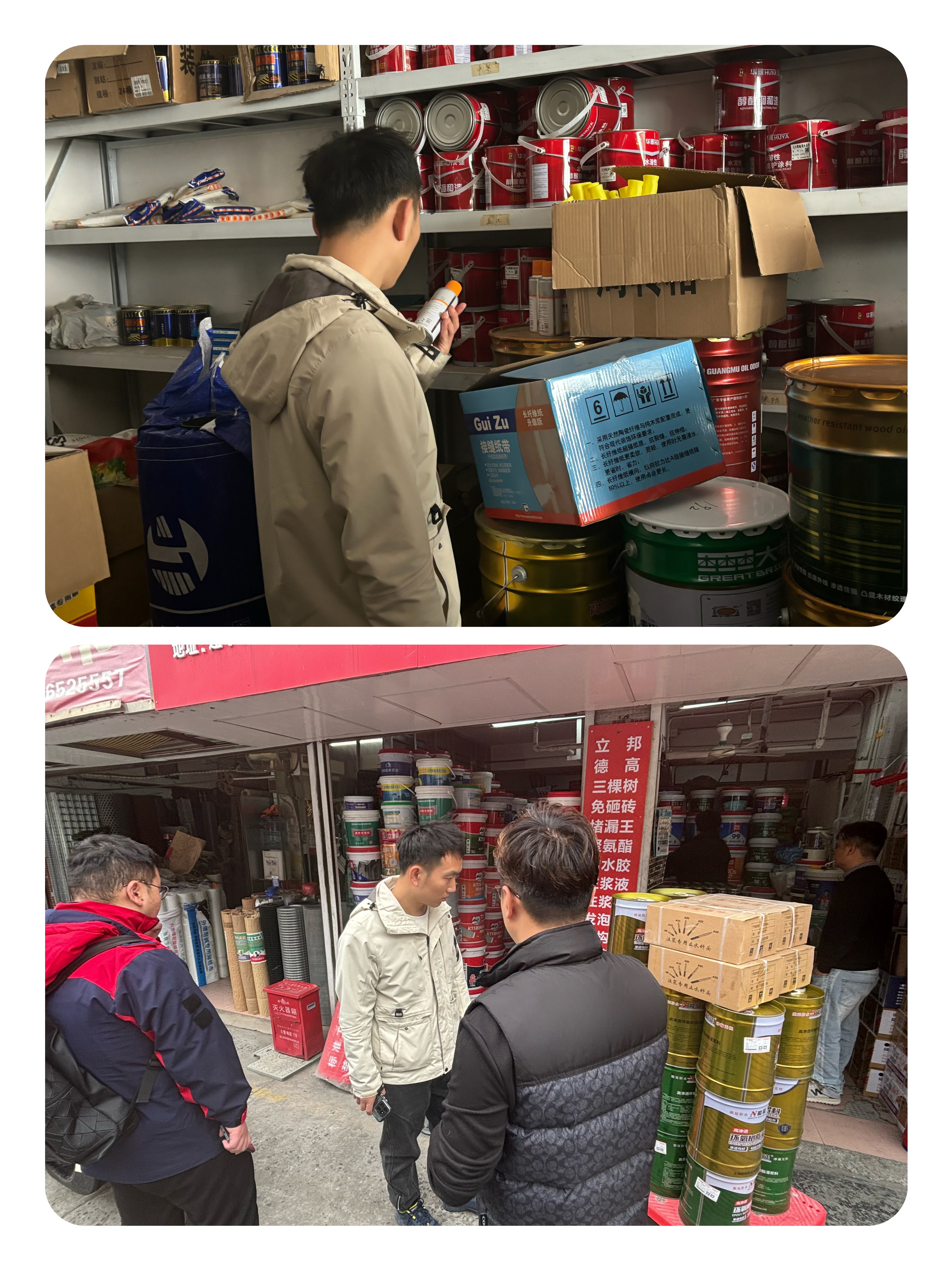 微信图片_20260326150358_483_71.jpg 微信图片_20260326150358_483_71.jpg