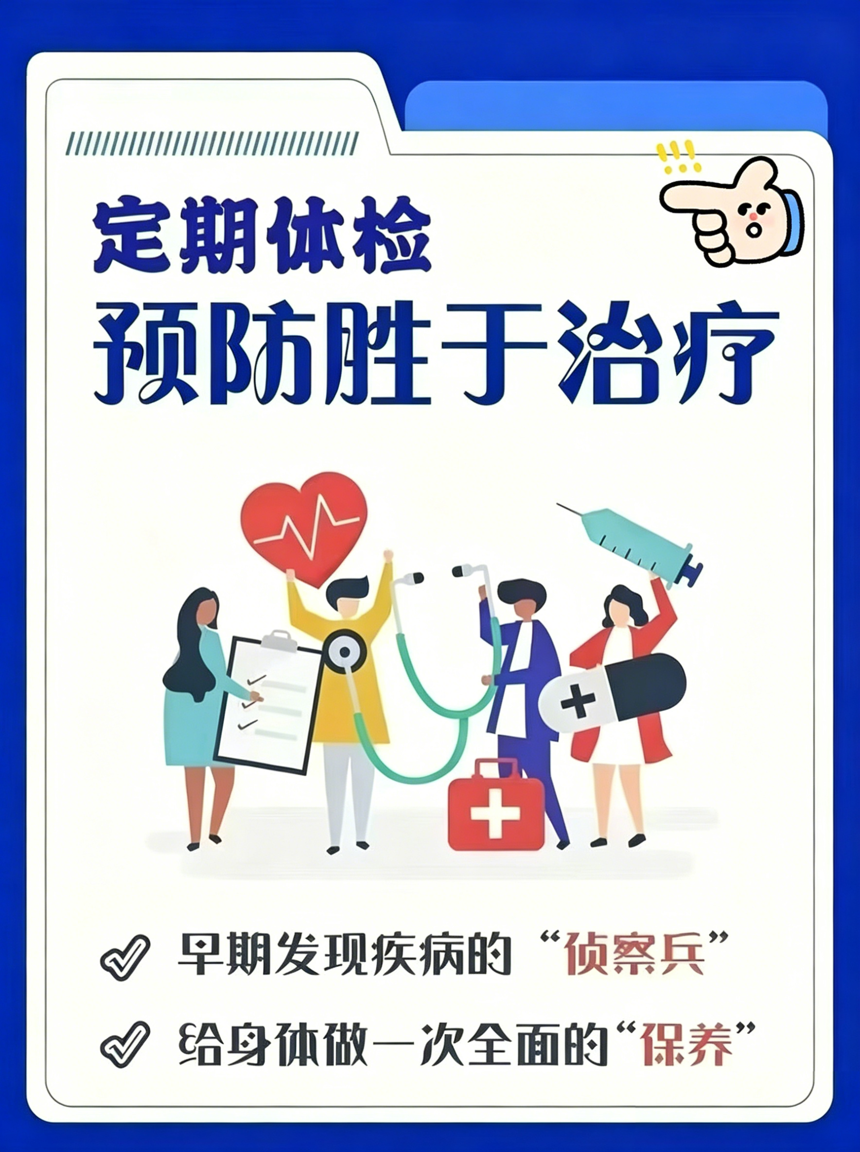 微信图片_20260420163929_212_39.png 微信图片_20260420163929_212_39.png