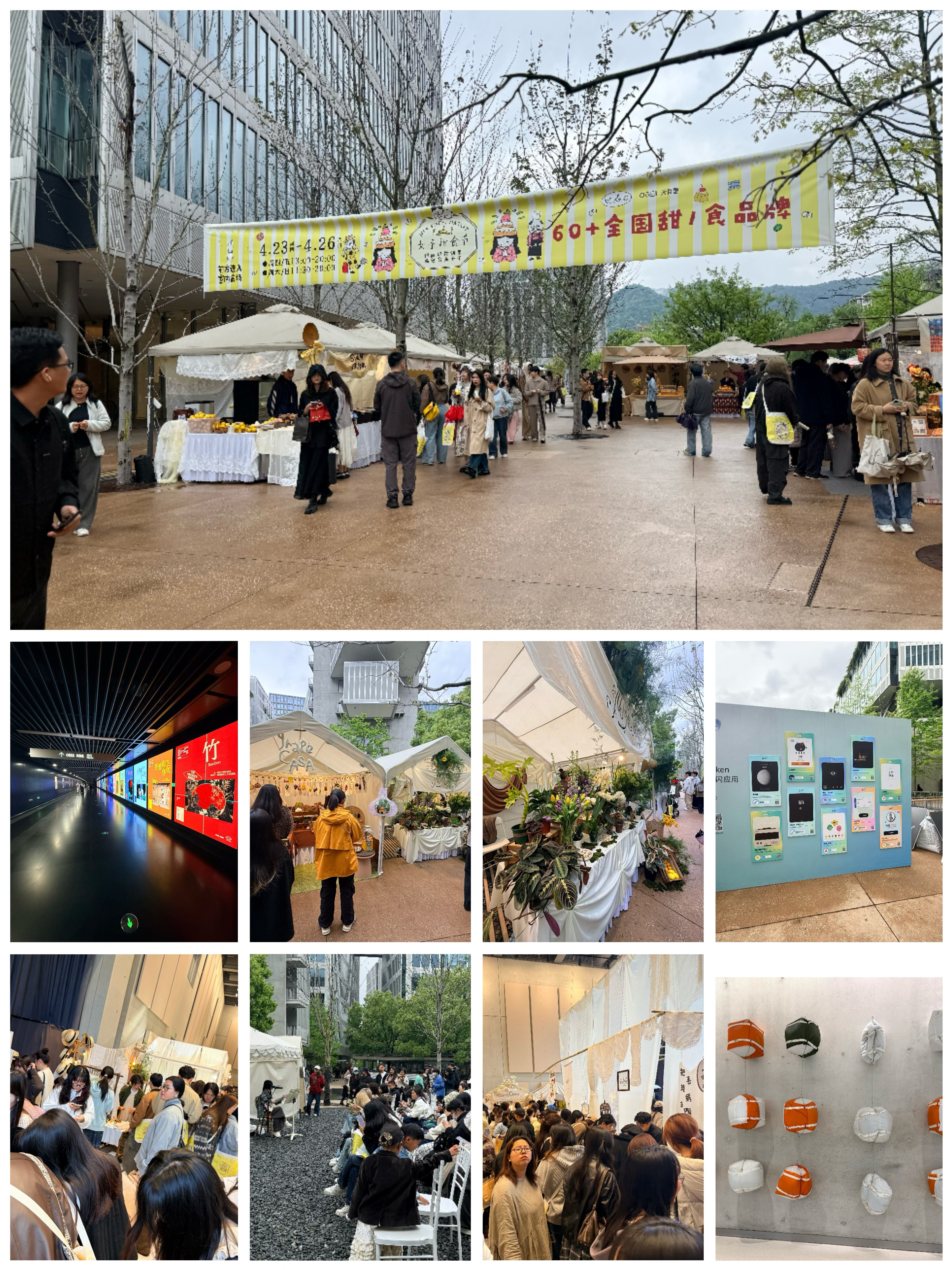微信图片_20260428095658_26_166.jpg 微信图片_20260428095658_26_166.jpg