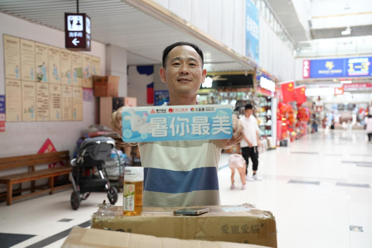 图片5.png 图片5.png